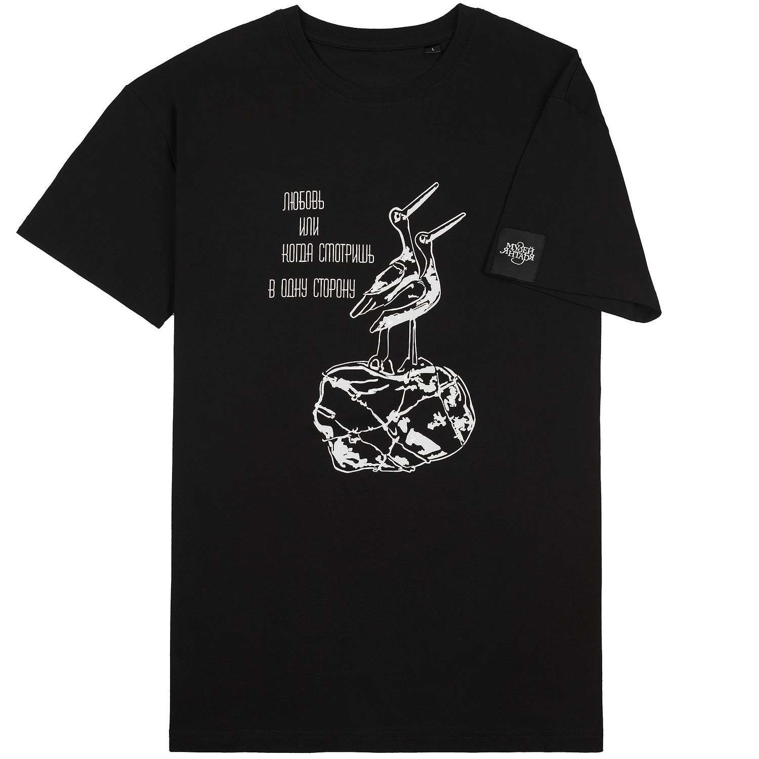 Футболка унисекс T-Bolka 160, черная с логотипом