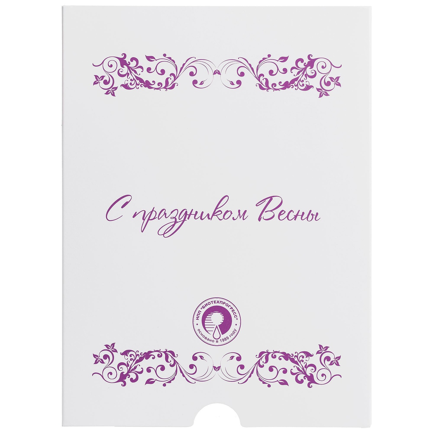 Шубер Enfold, белый с логотипом