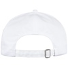 Бейсболка Seguro, белая
