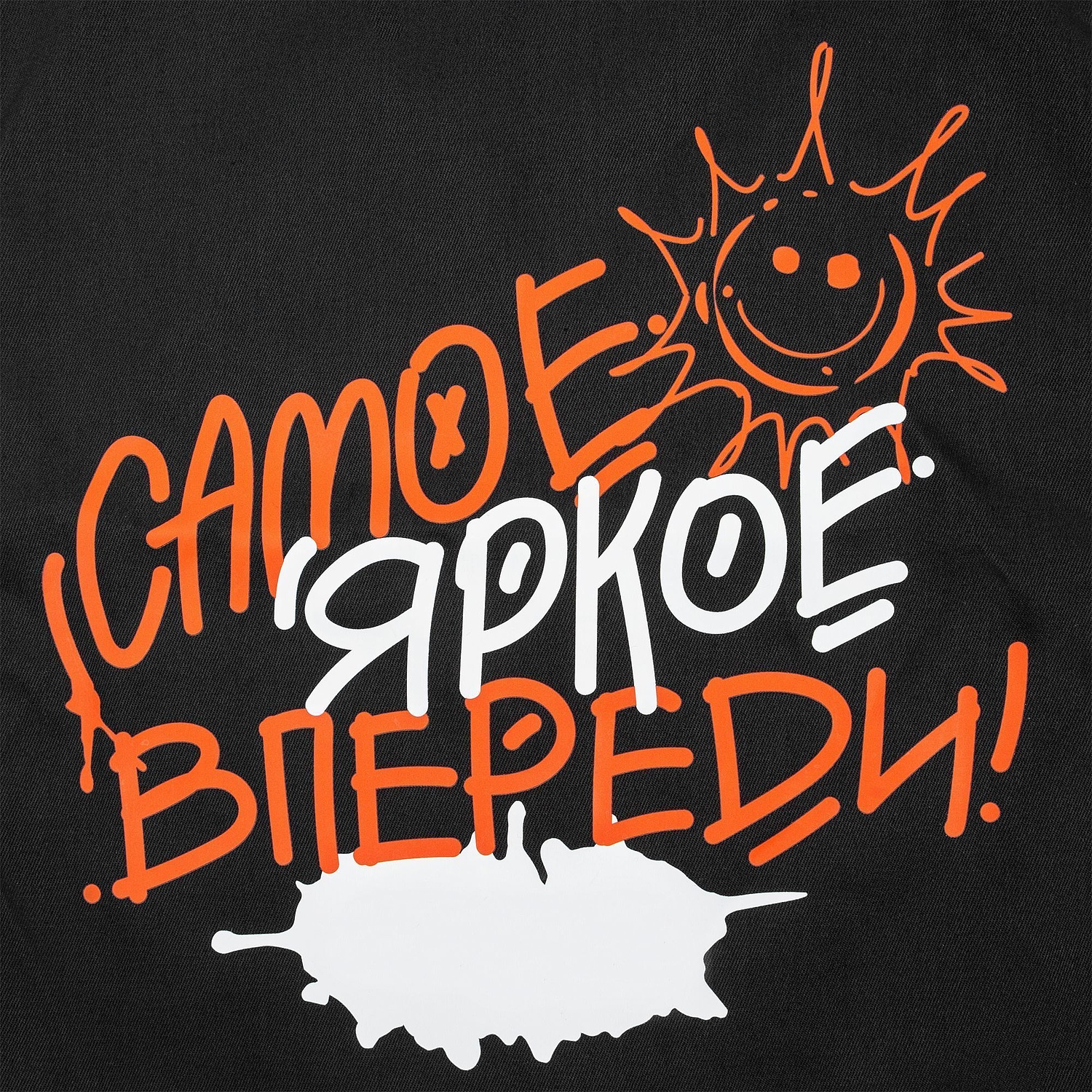 Рюкзак Nock, черный с красной стропой с логотипом