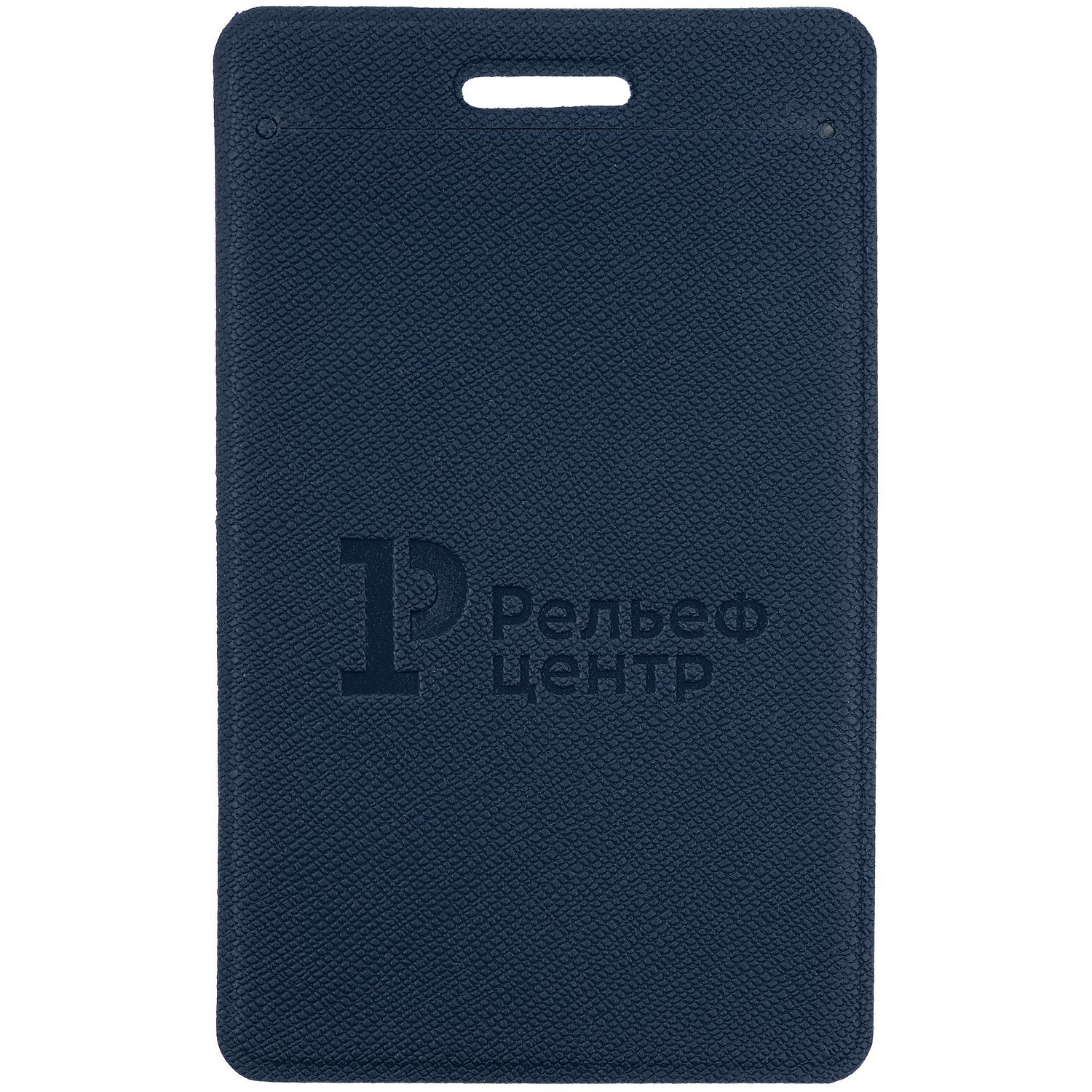 Чехол для пропуска Devon, ярко-синий с логотипом