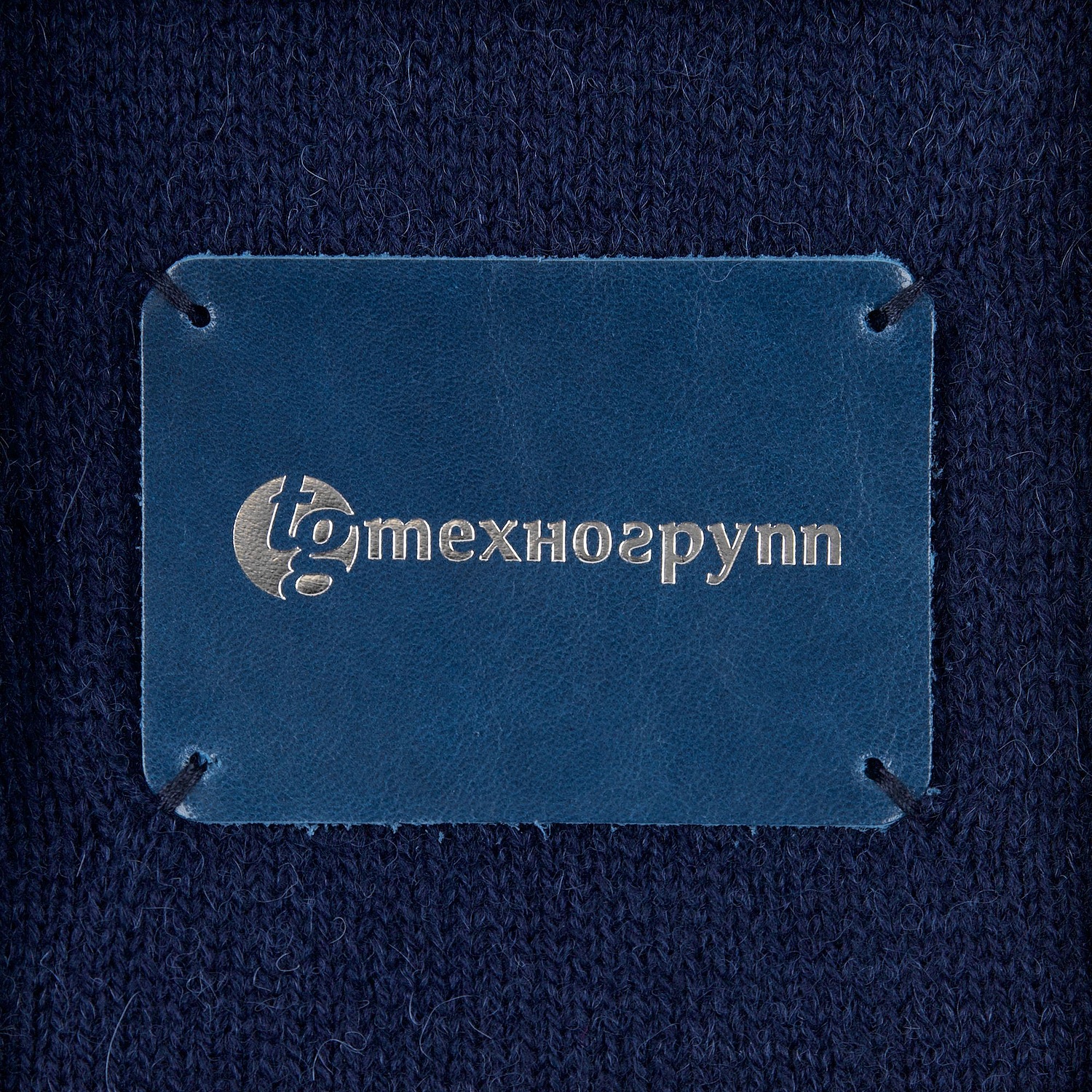 Плед Frontier, темно-синий