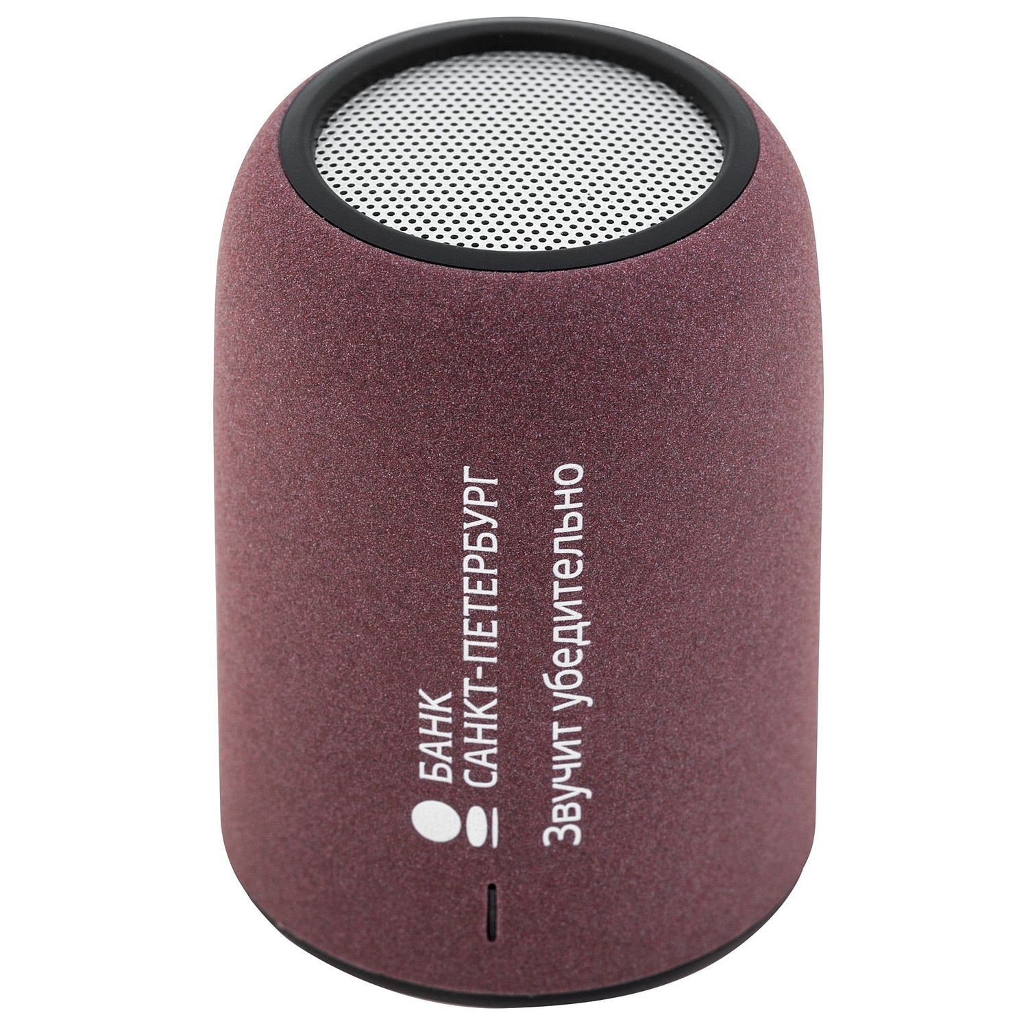 Беспроводная колонка Uniscend Grinder, синяя