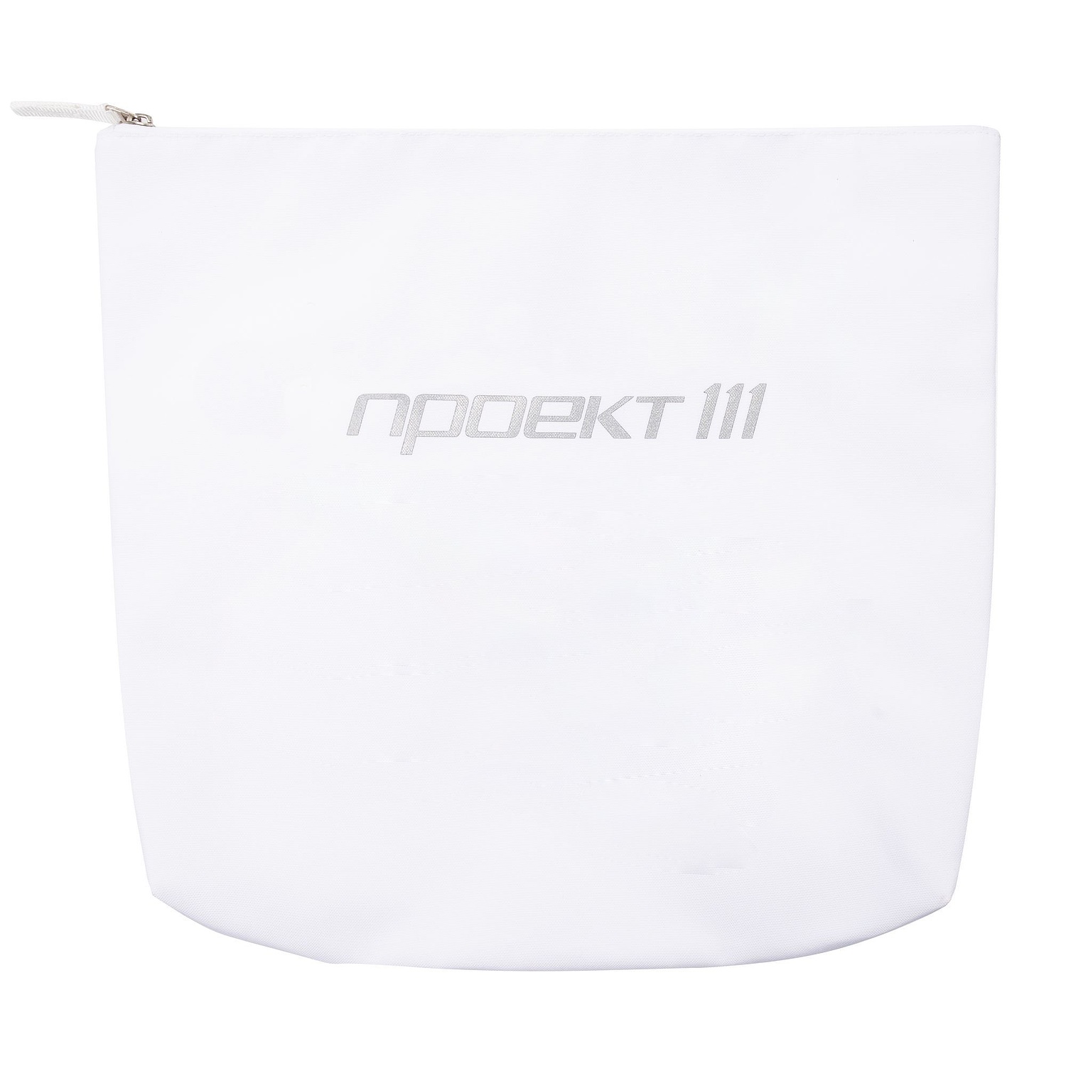 Органайзер Opaque, белый