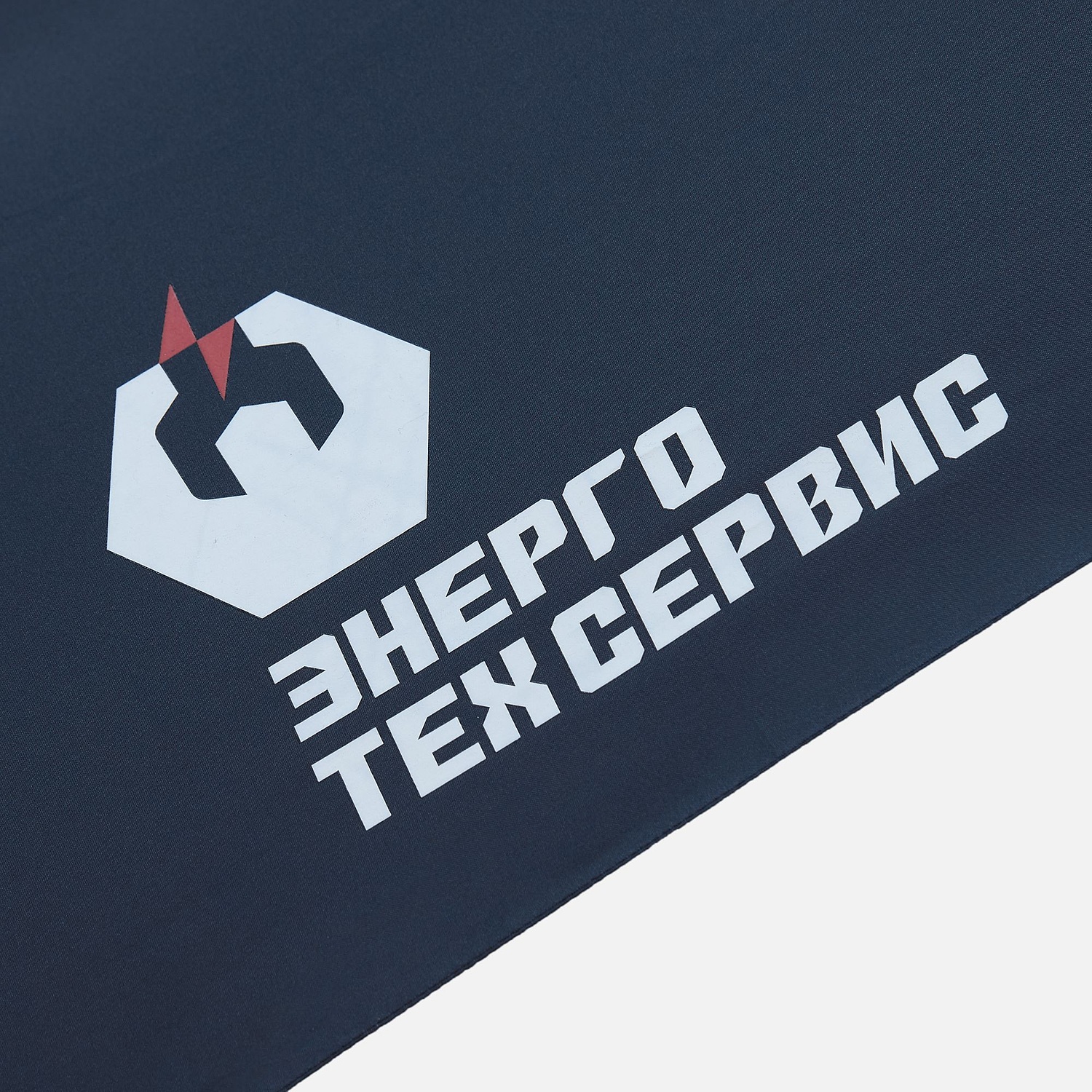 Зонт складной Fiber, темно-синий