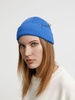 Шапка Pricker, синяя (аква) с логотипом