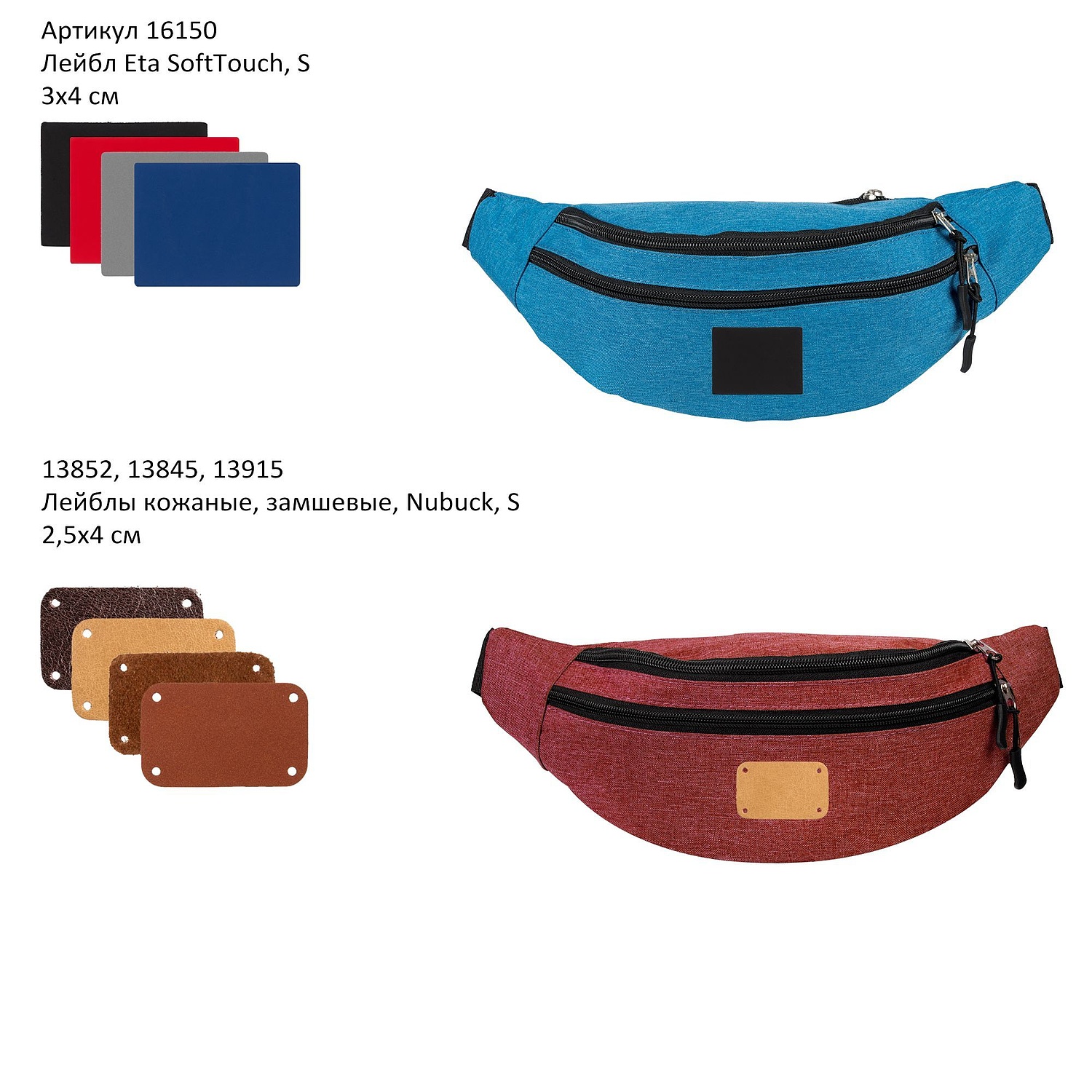 Поясная сумка Kalita, темно-синяя с логотипом