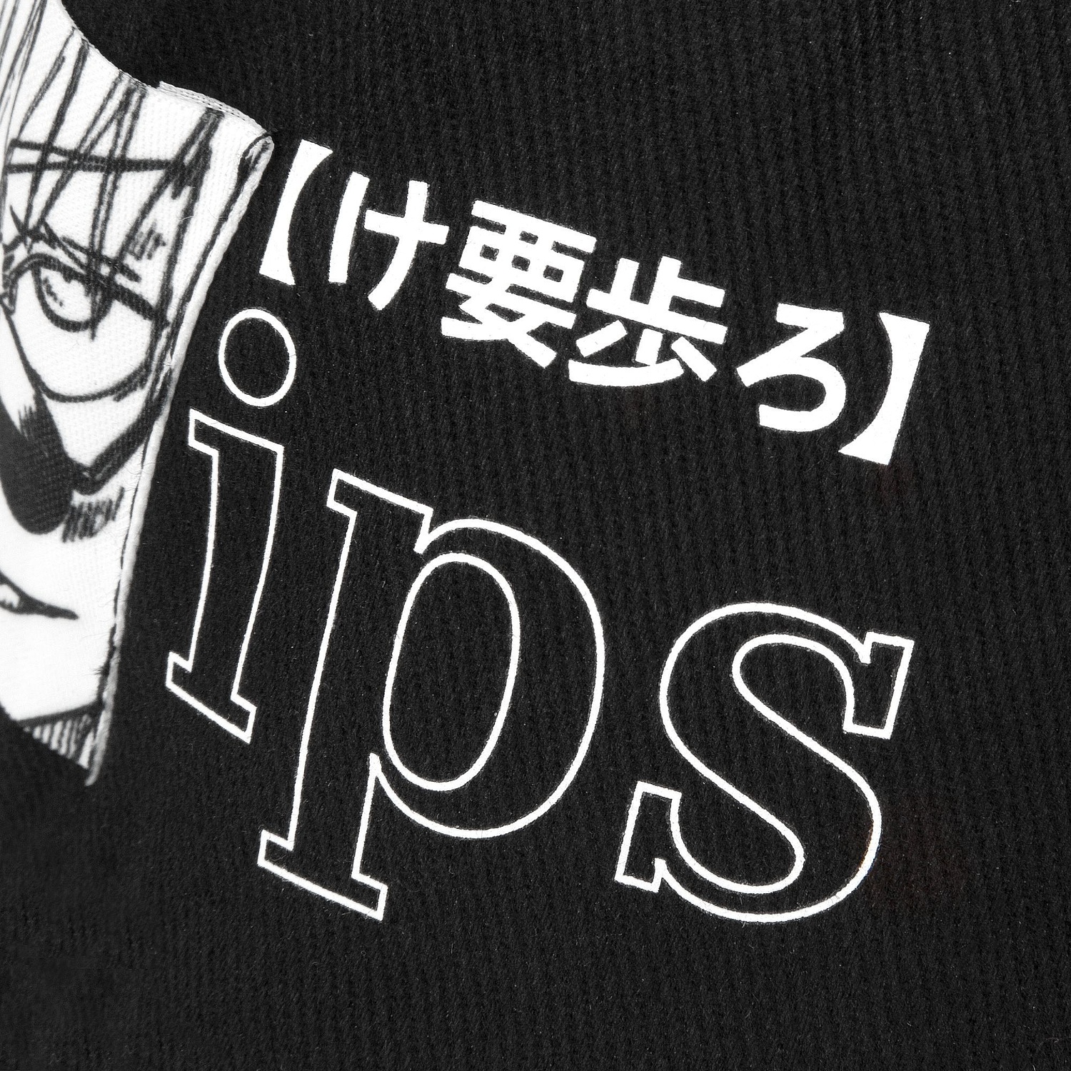 Бейсболка Standard, черная