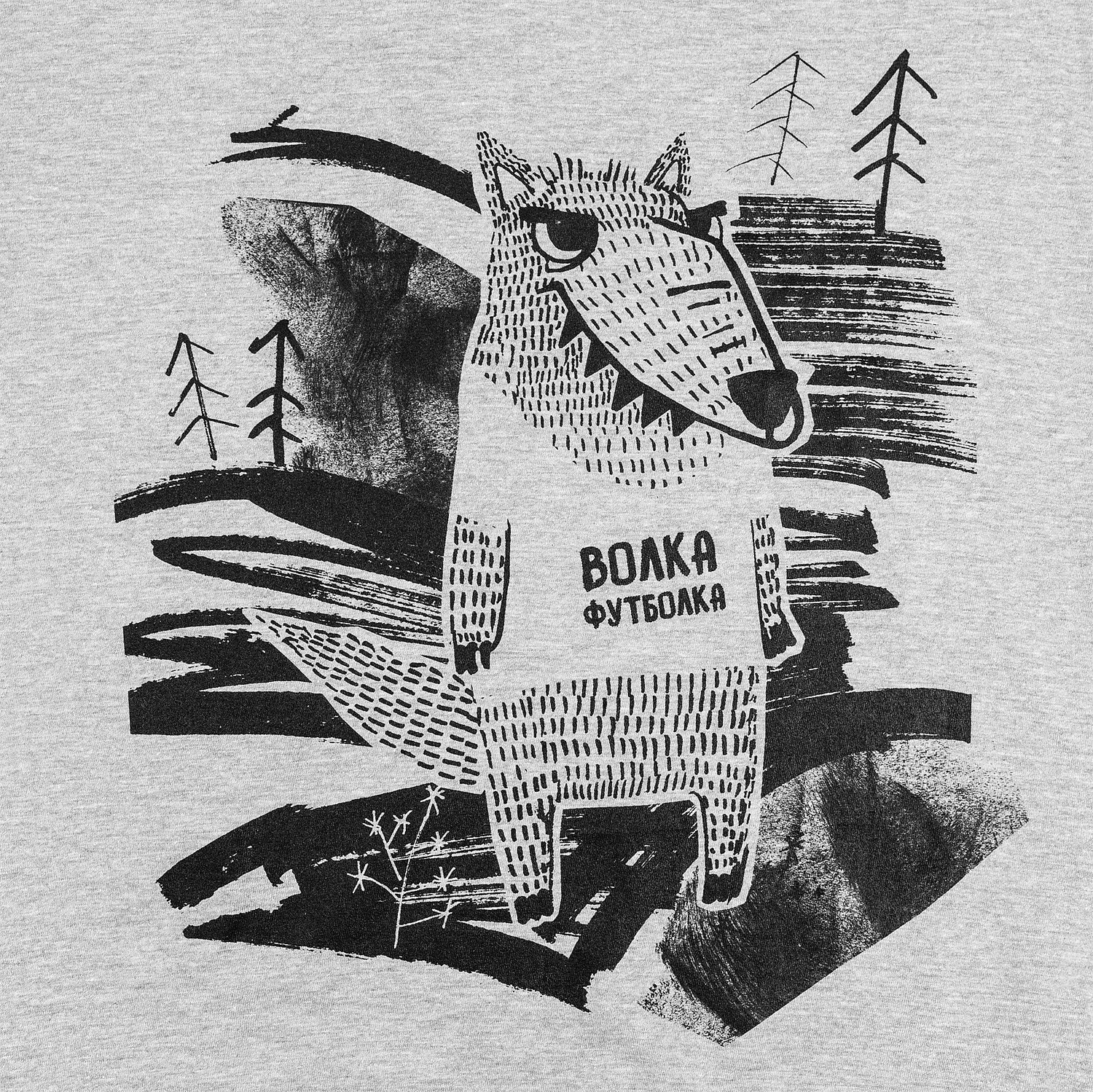 Футболка мужская E150, серый меланж с логотипом