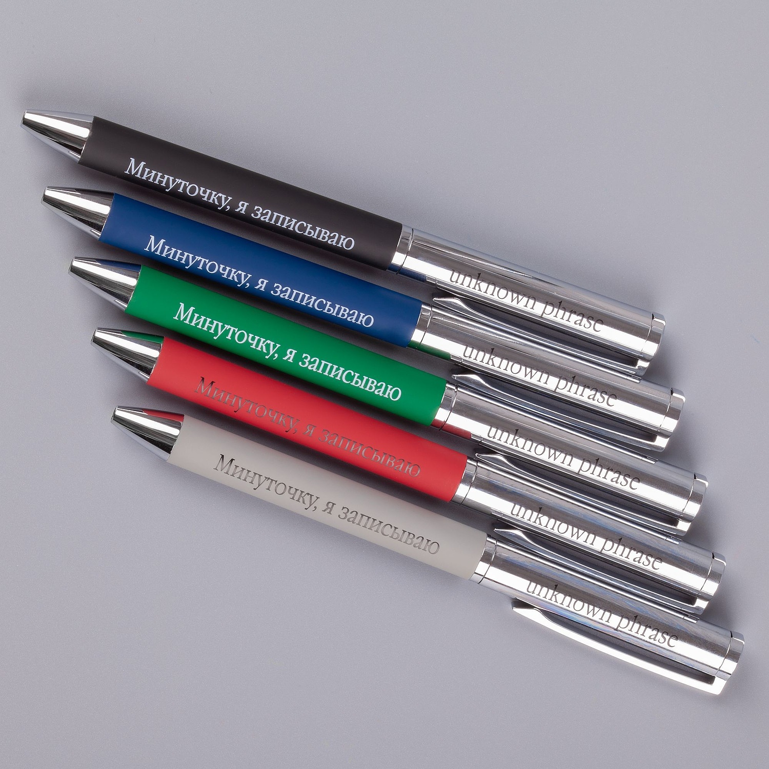 Набор Oiro, черный с логотипом