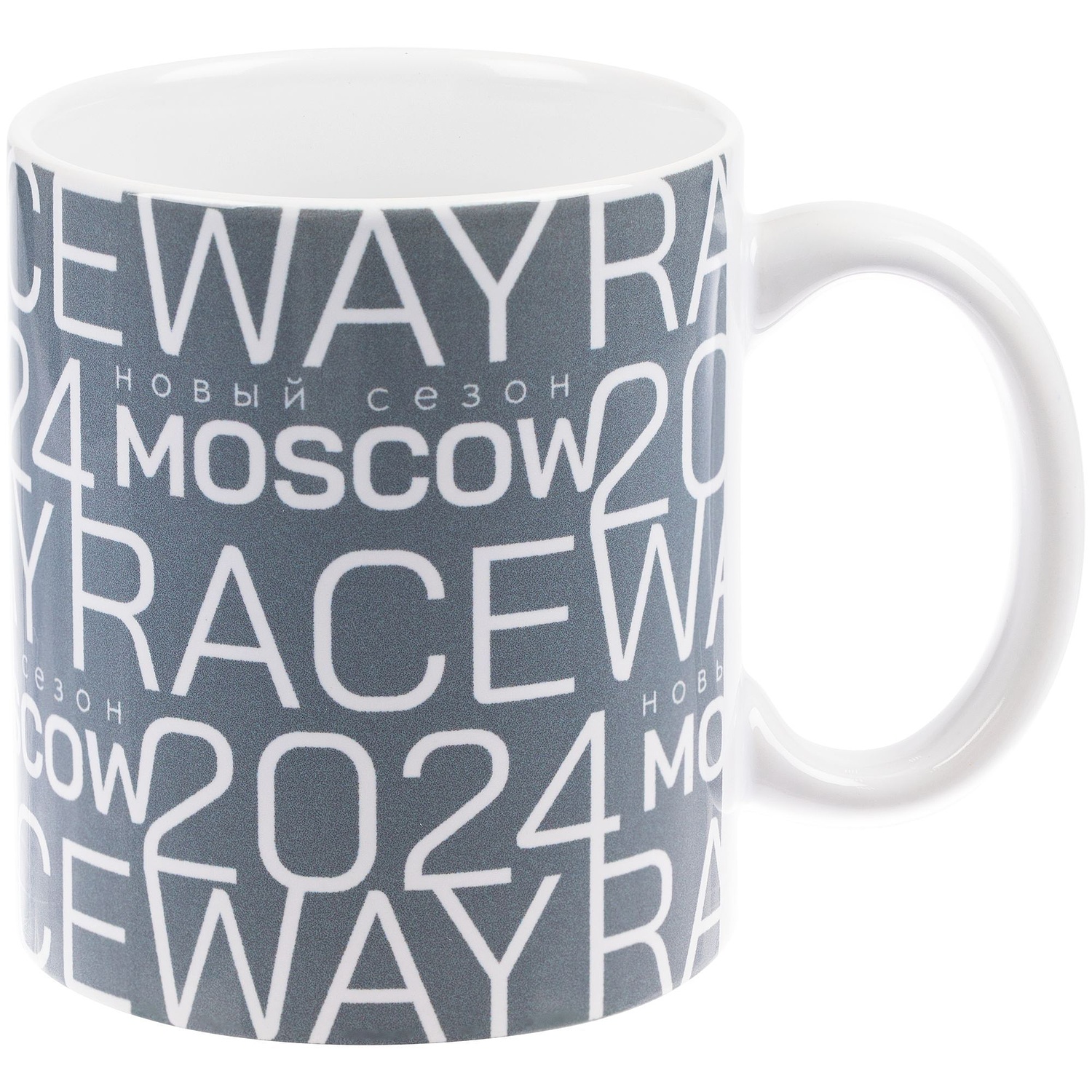 Кружка для сублимационной печати Sprat, стандарт A, белая с логотипом