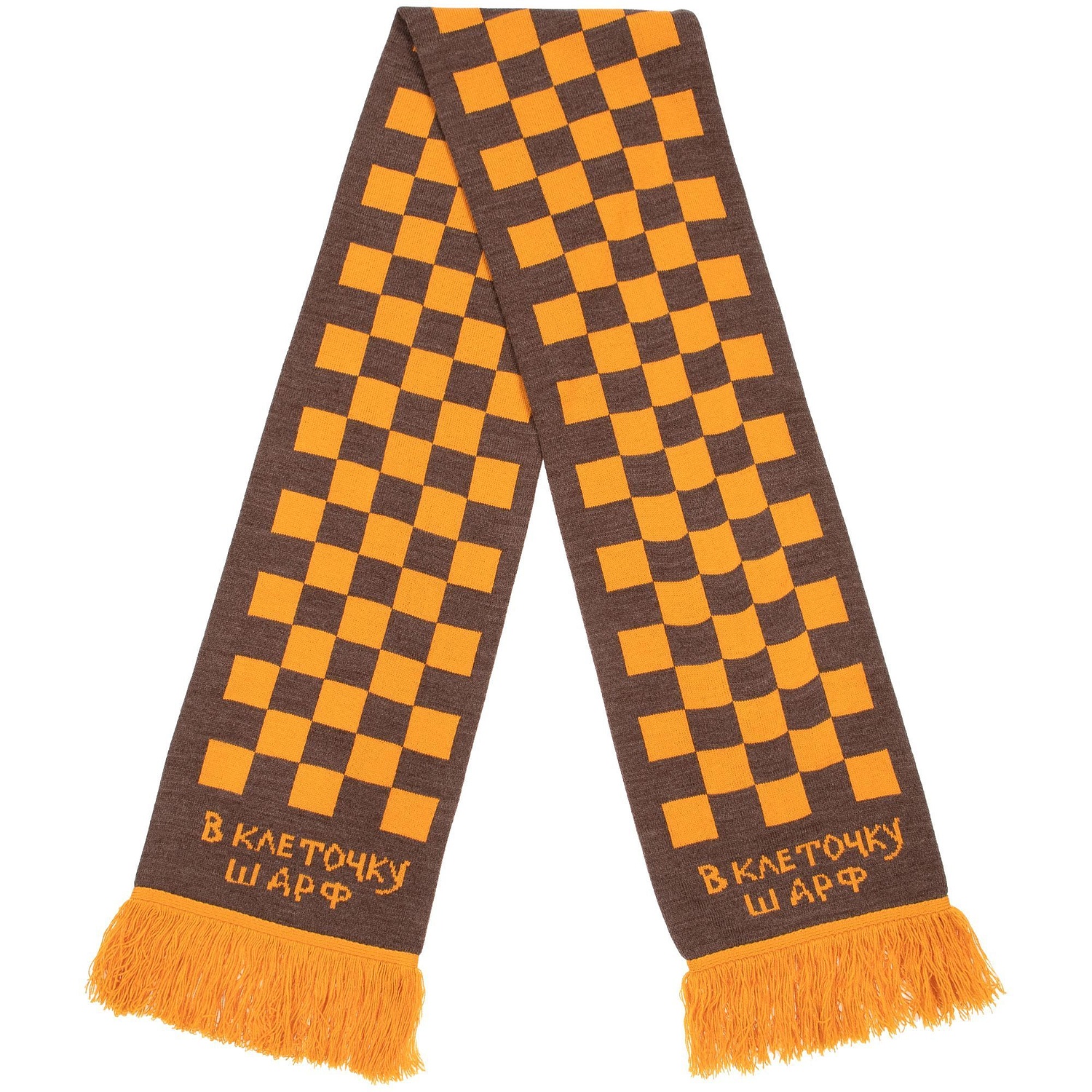 Шарф на заказ Tricksy Classic Fint, L с логотипом