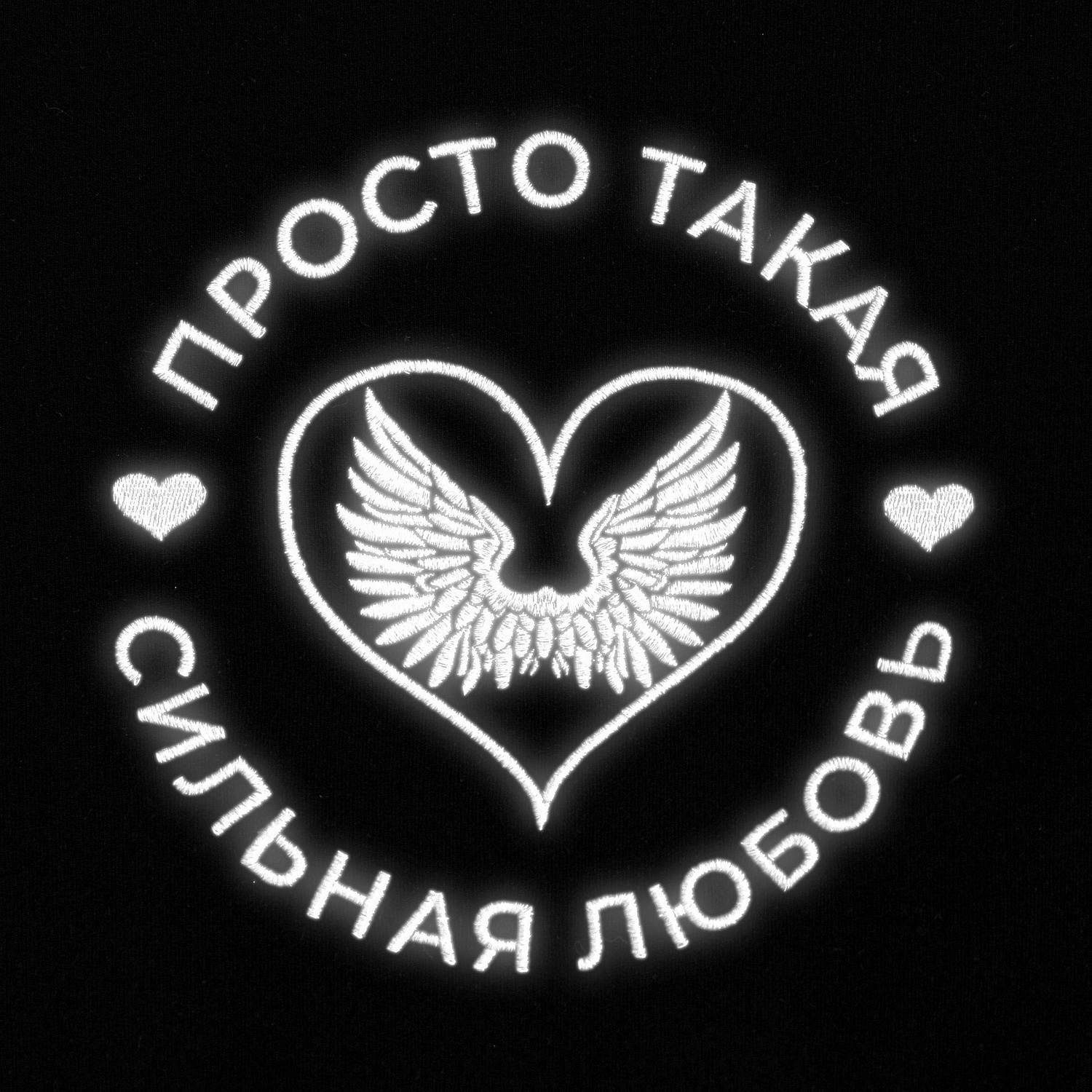 Толстовка Spider 260, черная с логотипом