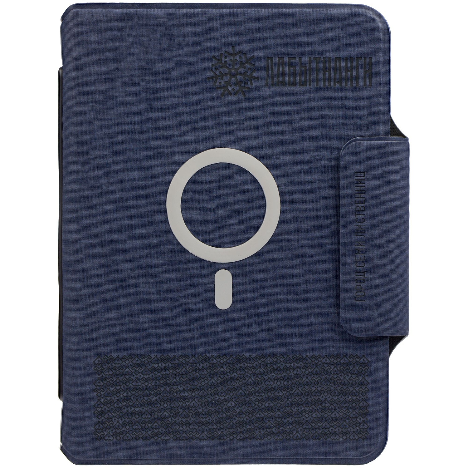 Набор Oiro, синий с логотипом