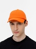 Бейсболка Shade Up, оранжевая с логотипом