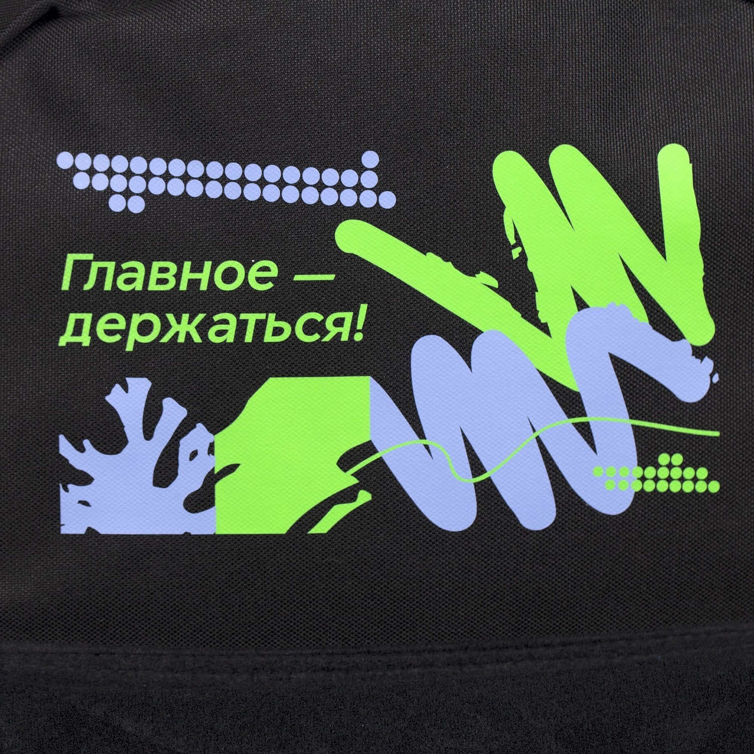 Рюкзак Patch Catcher с карманом из липучки, черный с логотипом