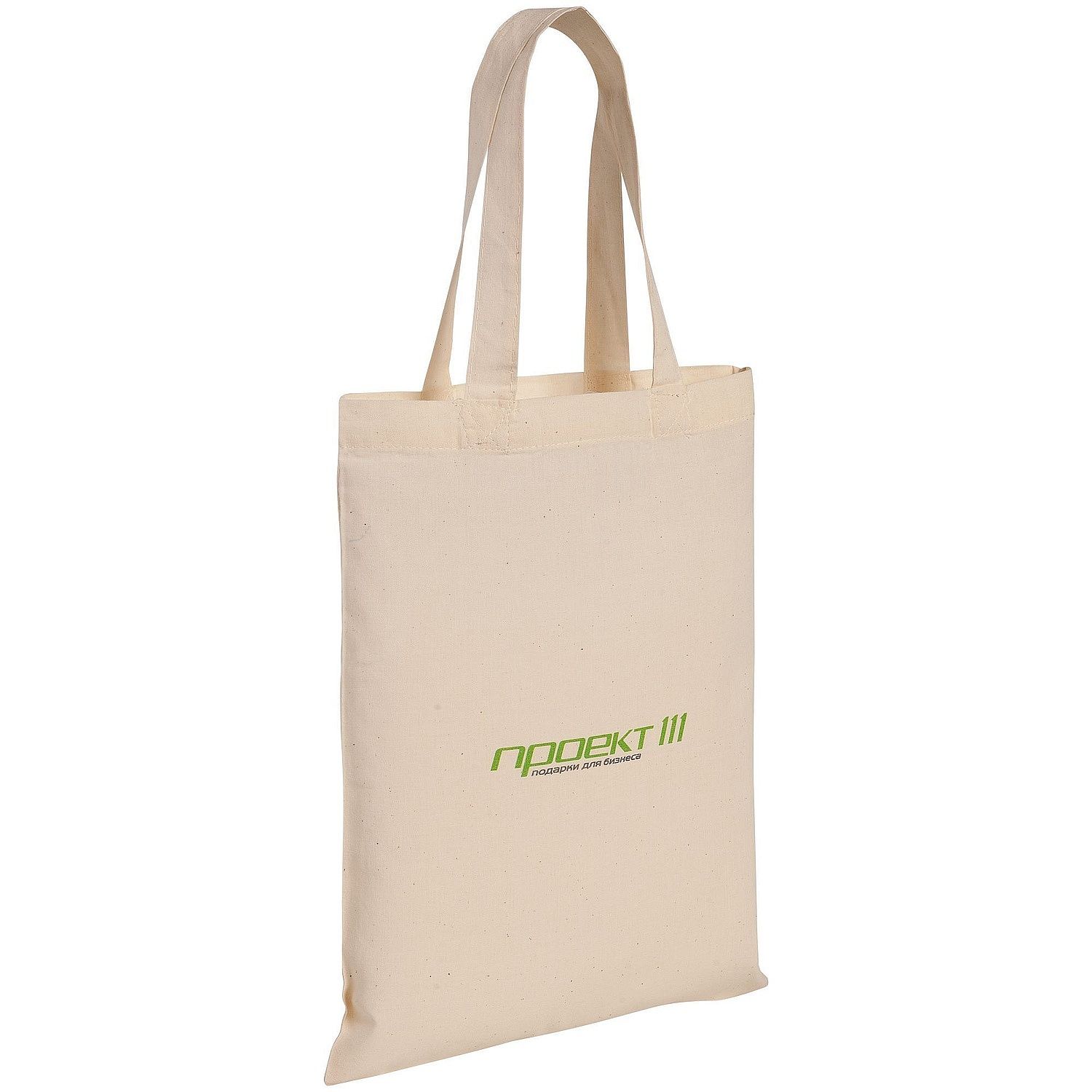 Набор Heat Therapy, мужской, темно-синий