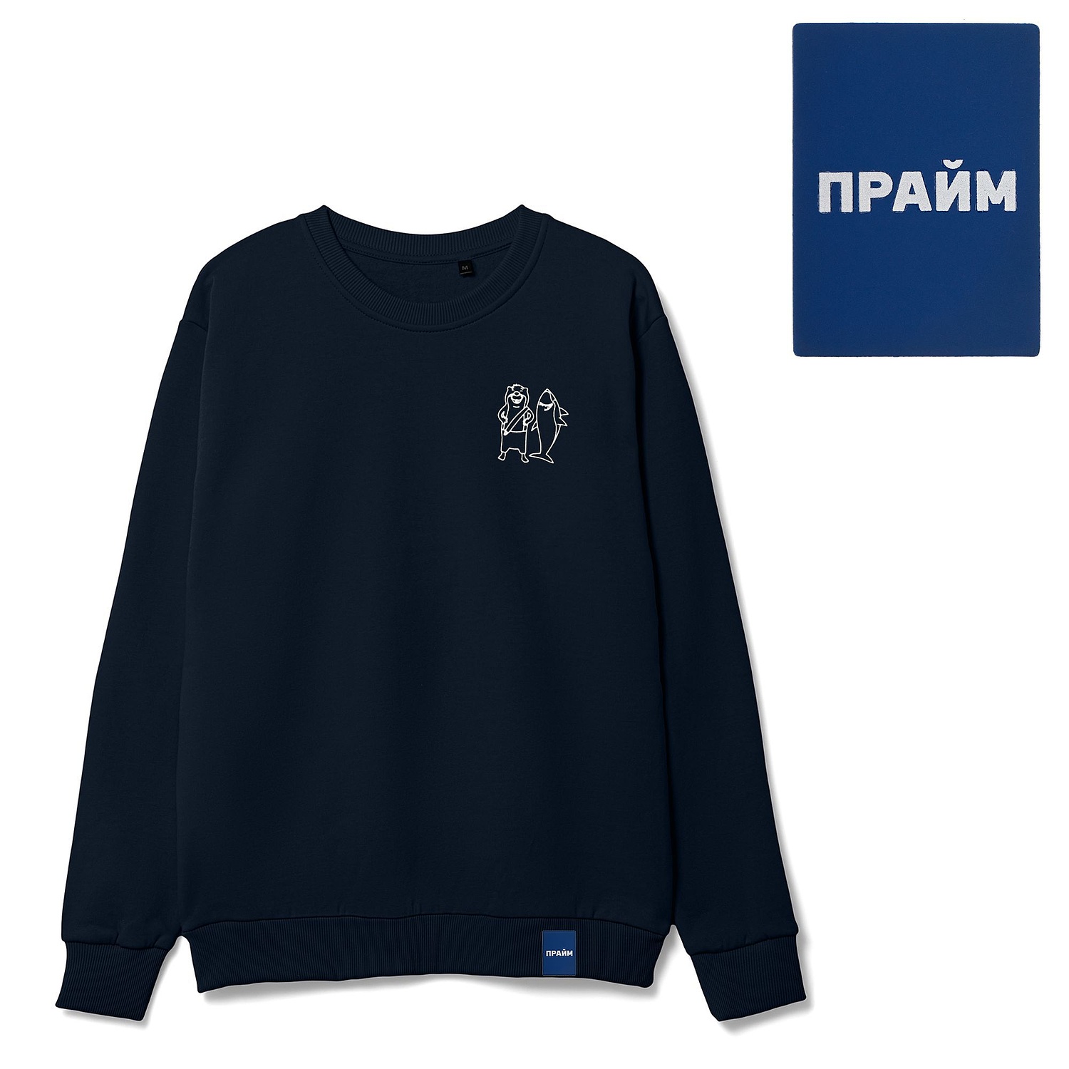 Толстовка Unit Toima Heavy, темно-синяя с логотипом