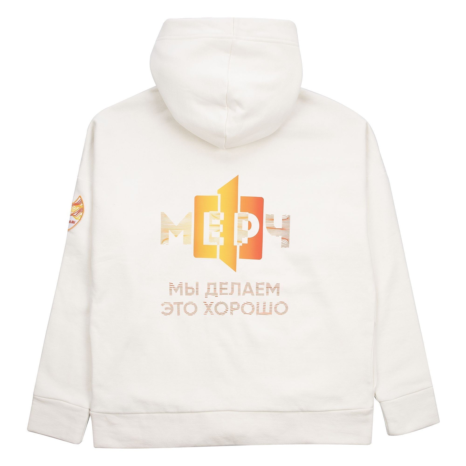 Толстовка унисекс H3, молочно-белая с логотипом