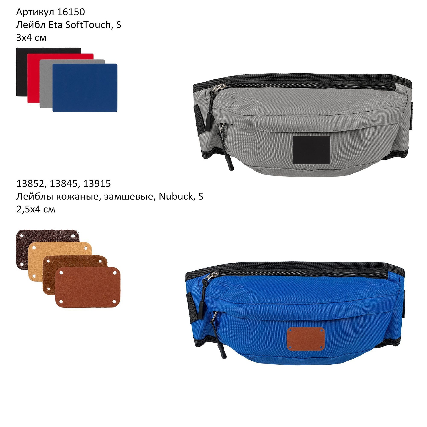 Поясная сумка Urban Out, черная