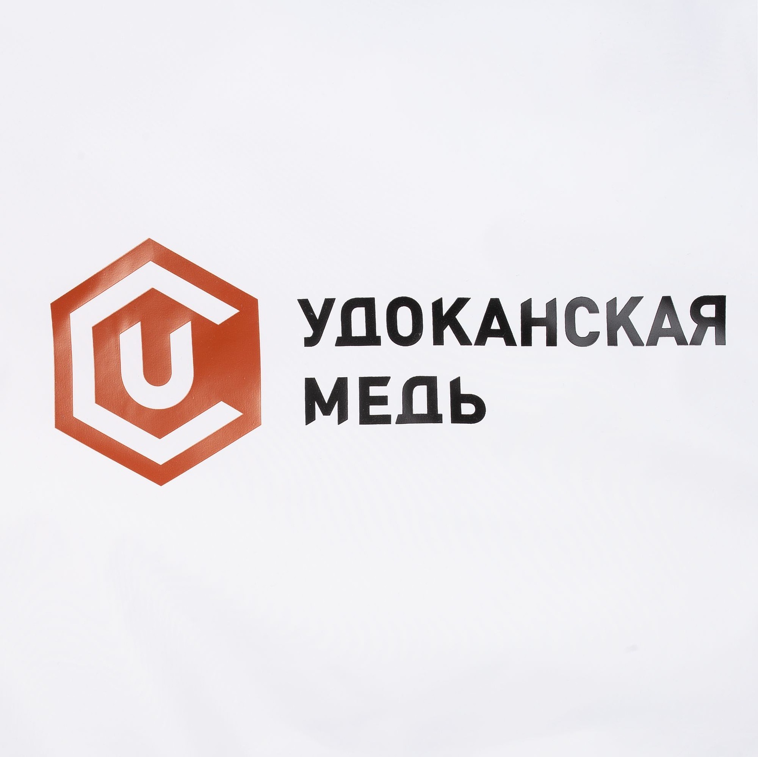 Жилет Kama, желтый с логотипом