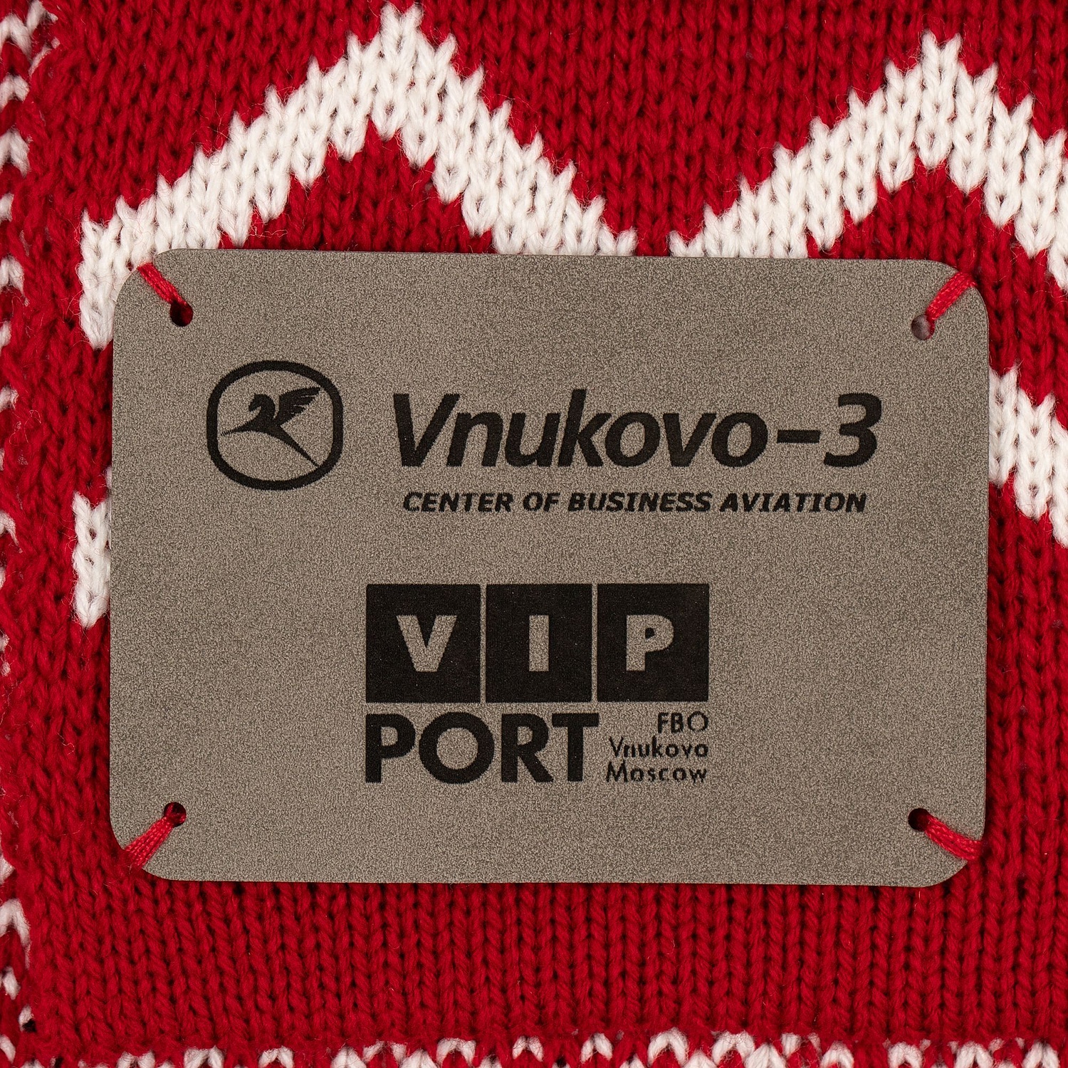 Лейбл Eta Nubuck, XL, серый