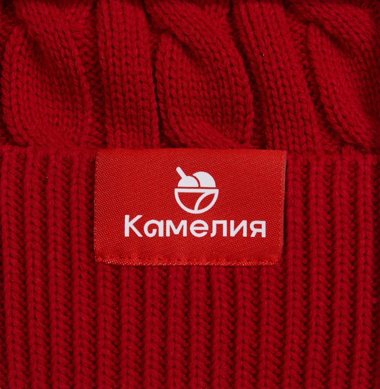 Шапка Heat Trick, красная с логотипом