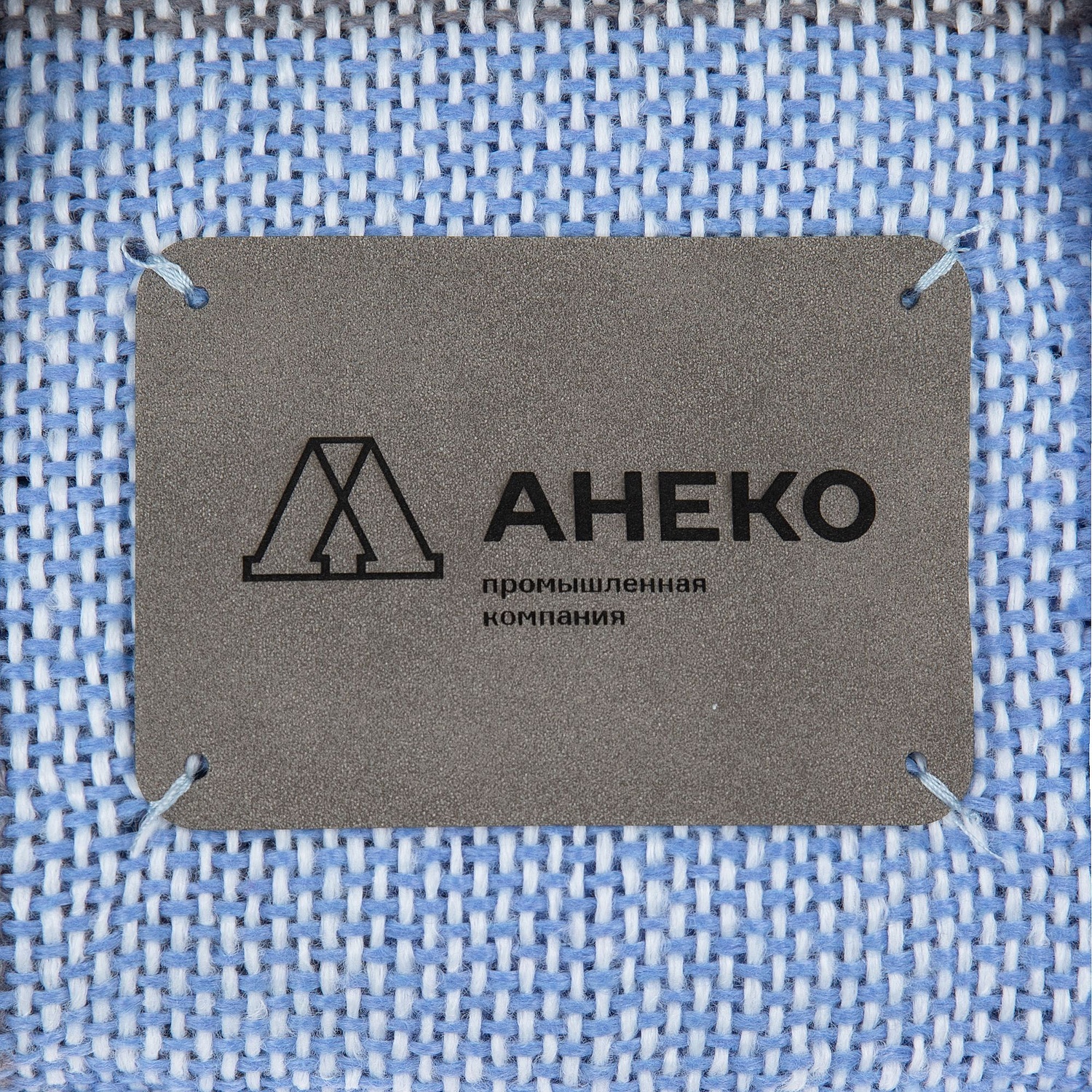 Лейбл Eta Nubuck, XL, серый