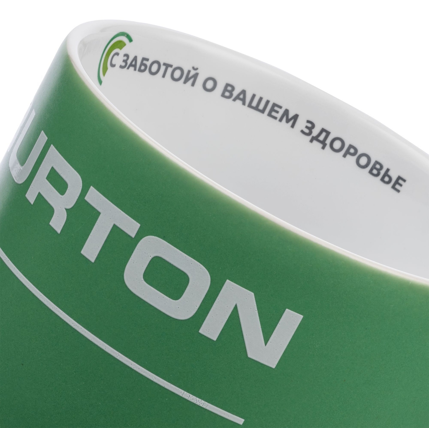 Кружка с ложкой Cheer Up, ver.2, зеленая с логотипом