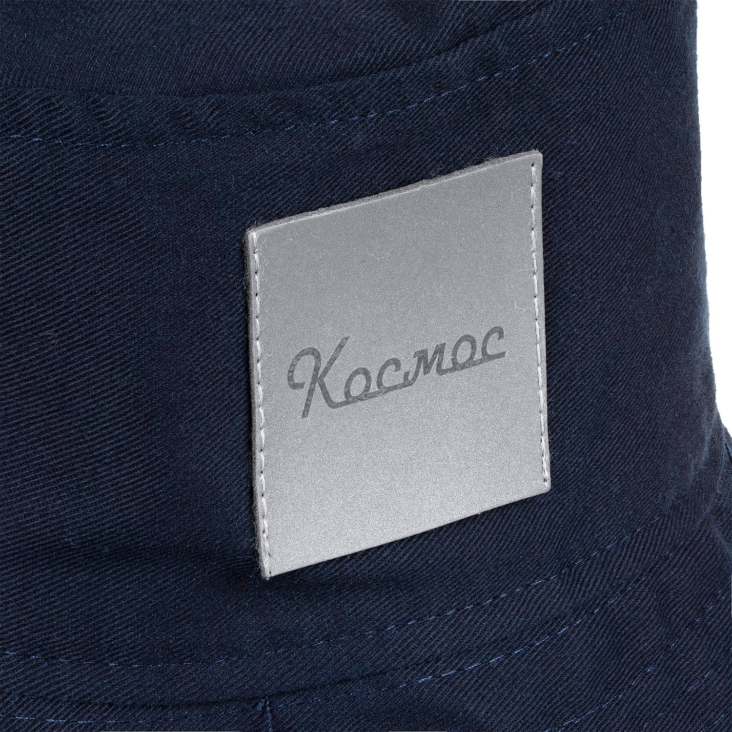 Панама Bizbolka Challenge, темно-синяя с логотипом