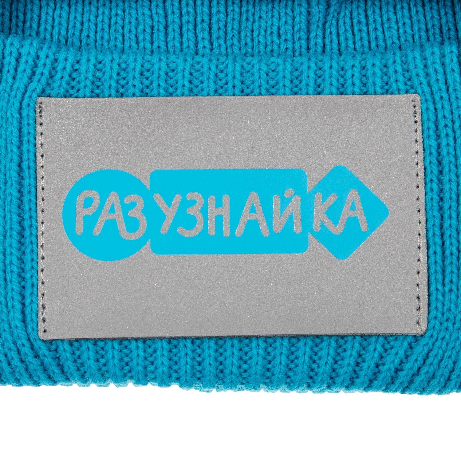 Лейбл светоотражающий Tao, XL, серый с логотипом