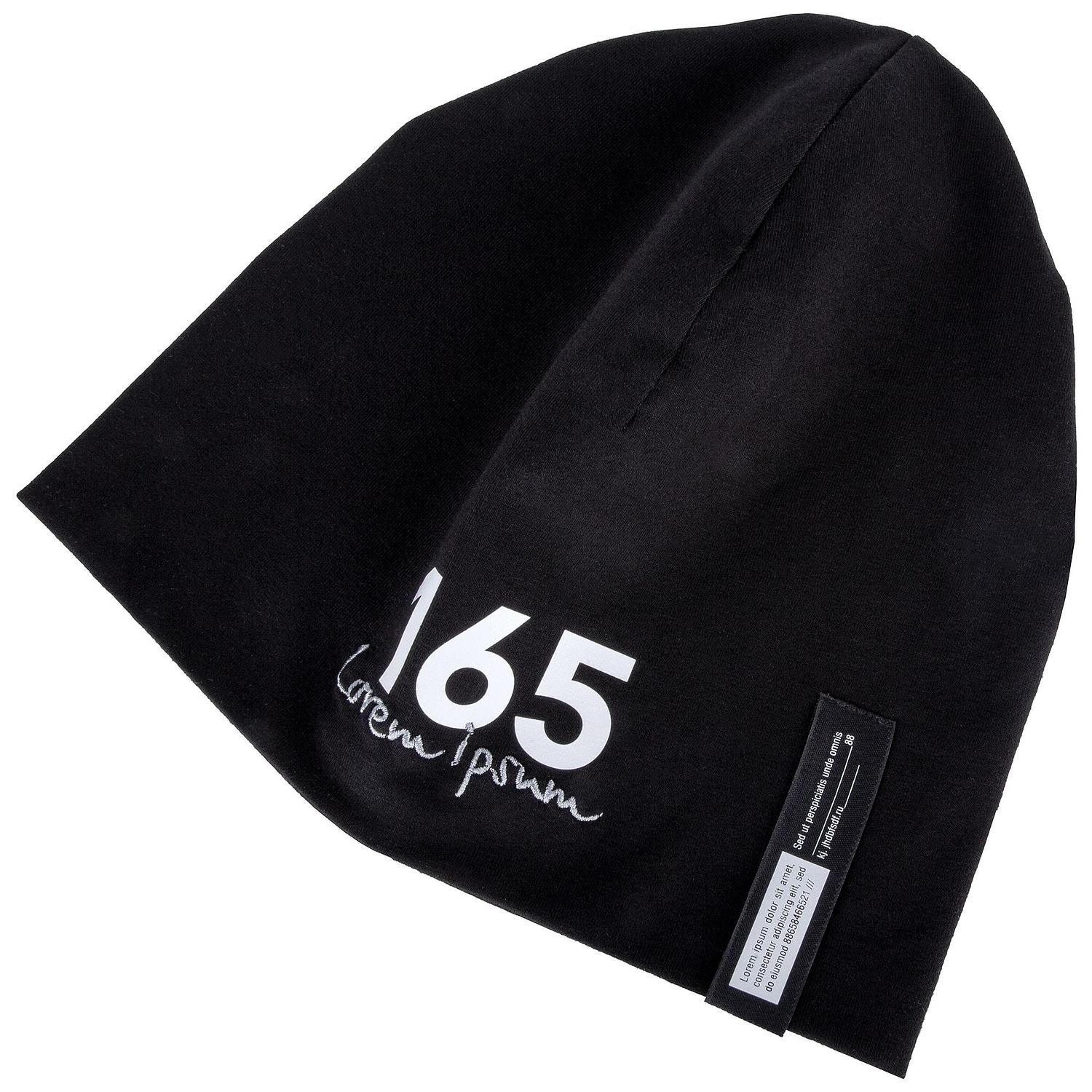 Шапка HeadOn, ver.2, черная с логотипом