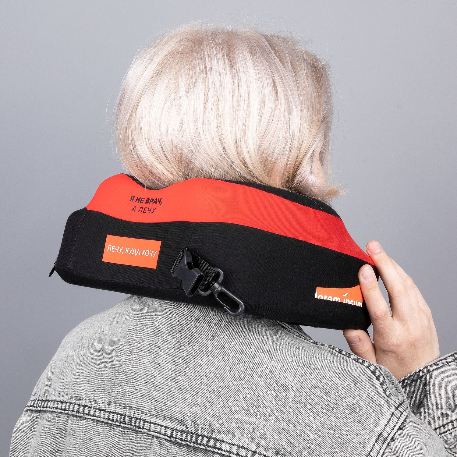 Дорожная подушка Piligrim, синяя с логотипом