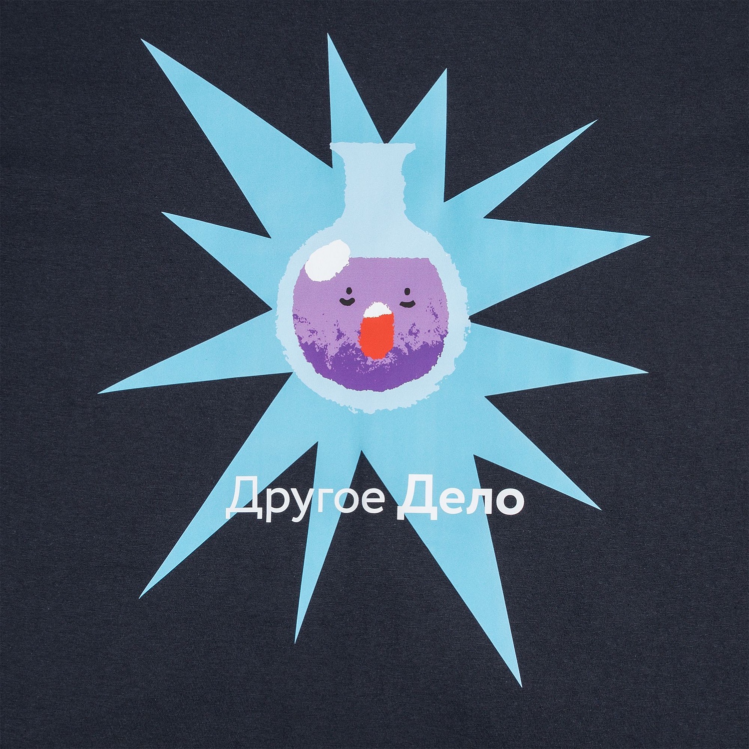 Футболка унисекс Regent 150, темно-синяя (navy) с логотипом