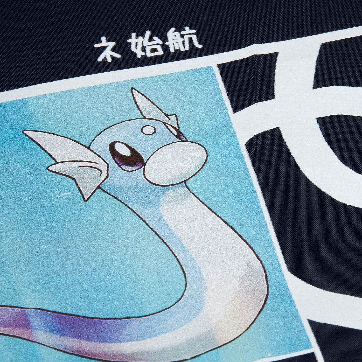 Дождевик Rainman Zip, темно-синий с логотипом