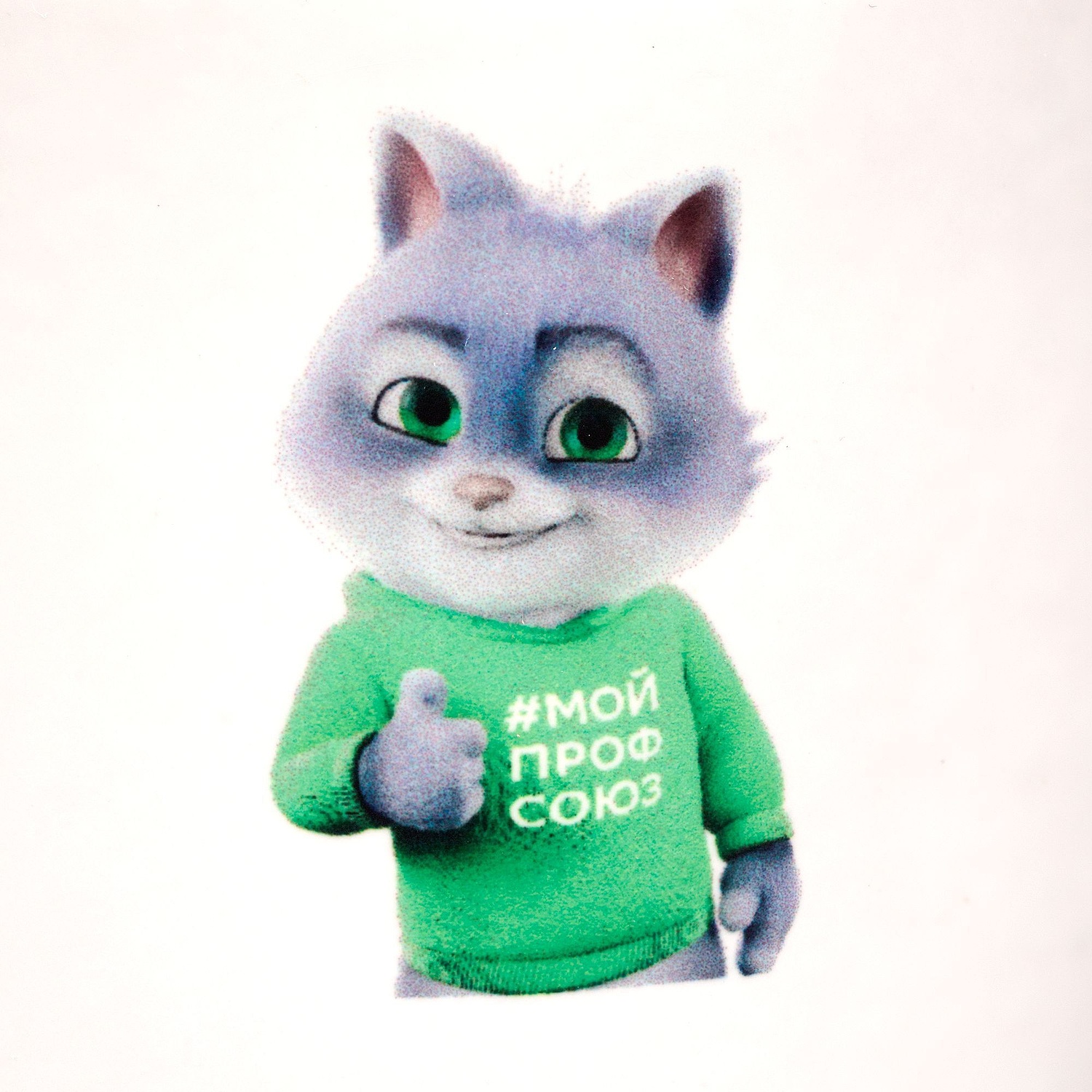 Кружка-хамелеон Melty с ложкой, черная с синим с логотипом