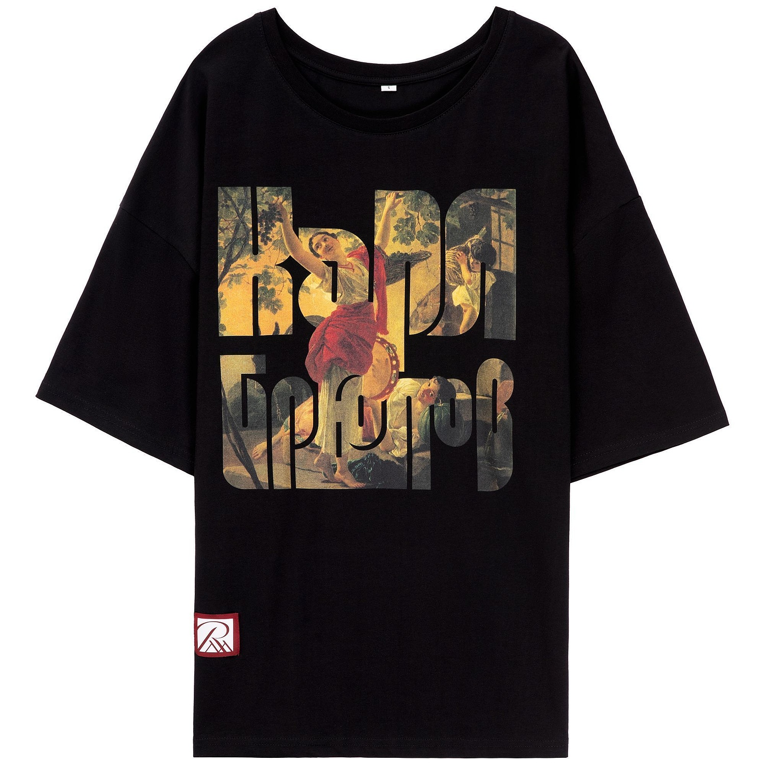 Лейбл тканевый Epsilon, L, бордовый с логотипом