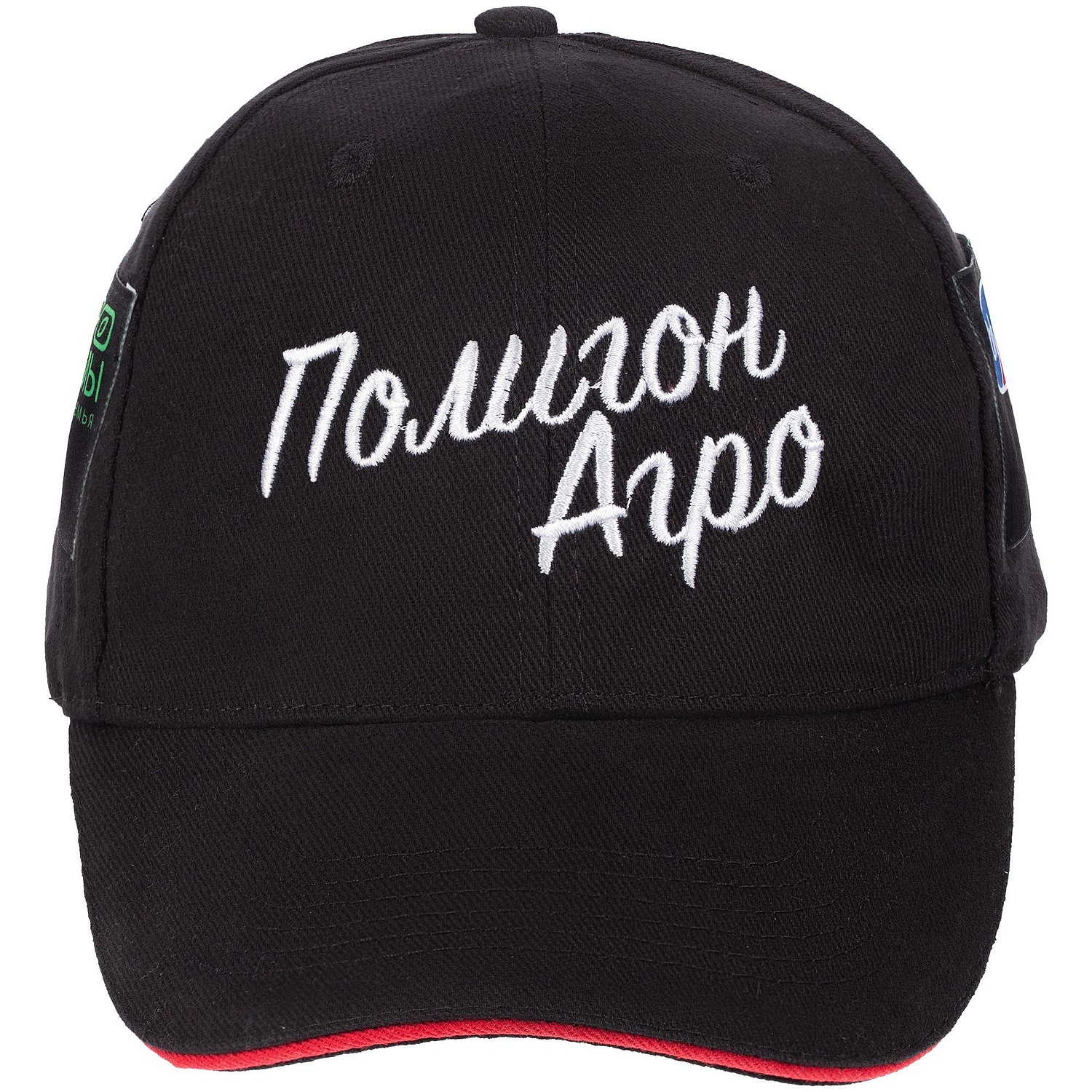 Бейсболка Buffalo, черная с красным