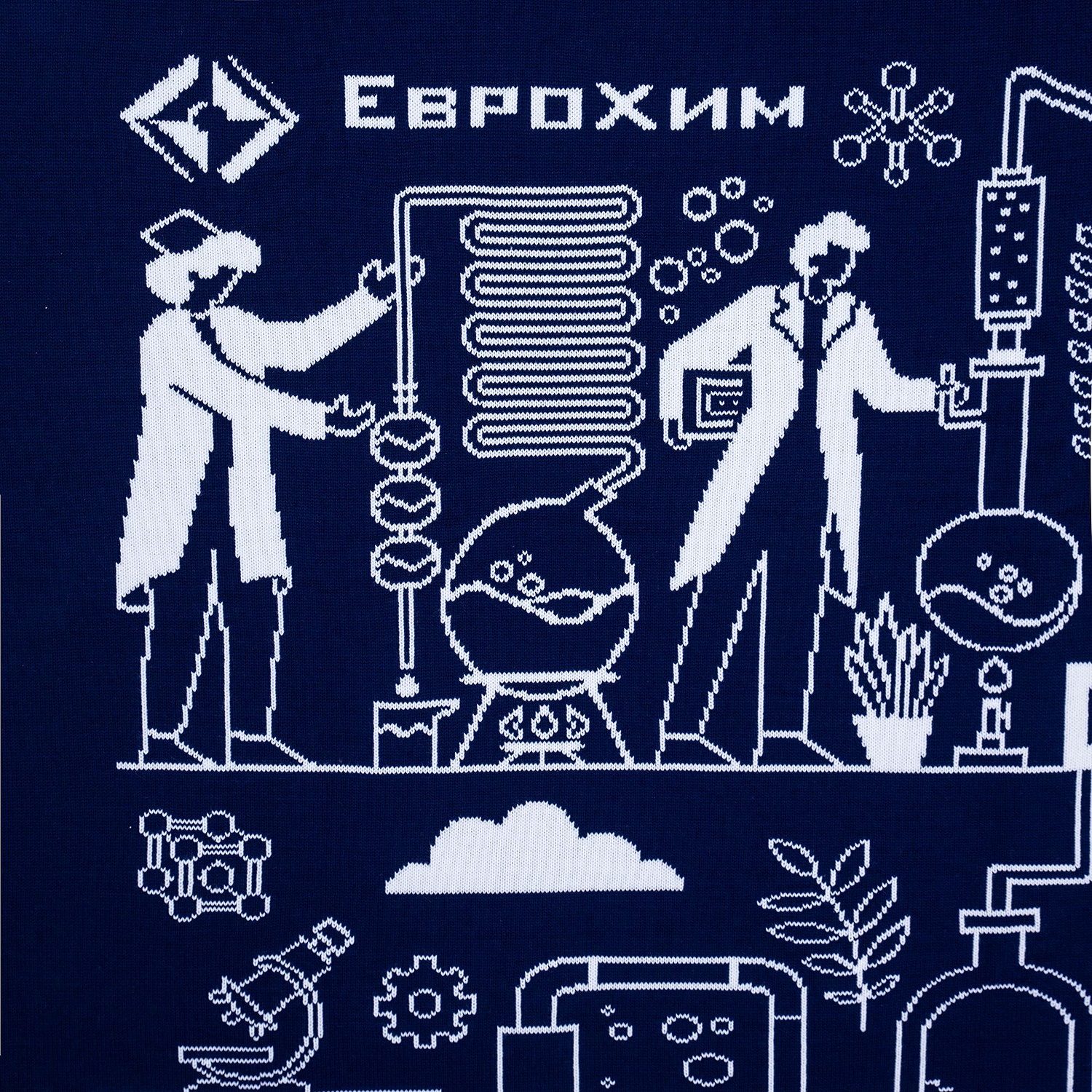 Плед на заказ Tricksy Net, 2 цвета, М, акрил с логотипом