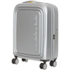 Чемодан Logoduck S, серебристый с логотипом