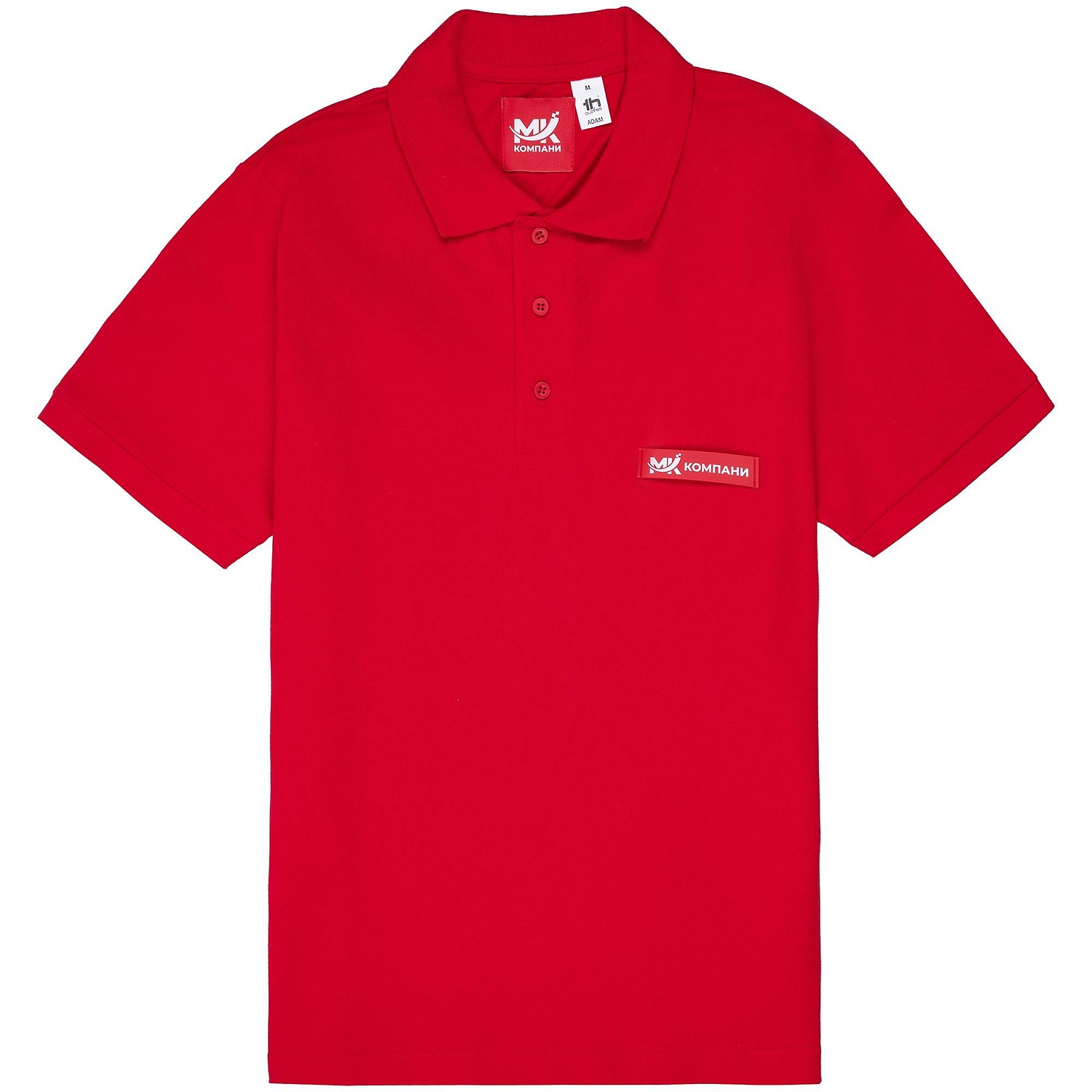 Лейбл из ПВХ Dzeta, S, красный с логотипом