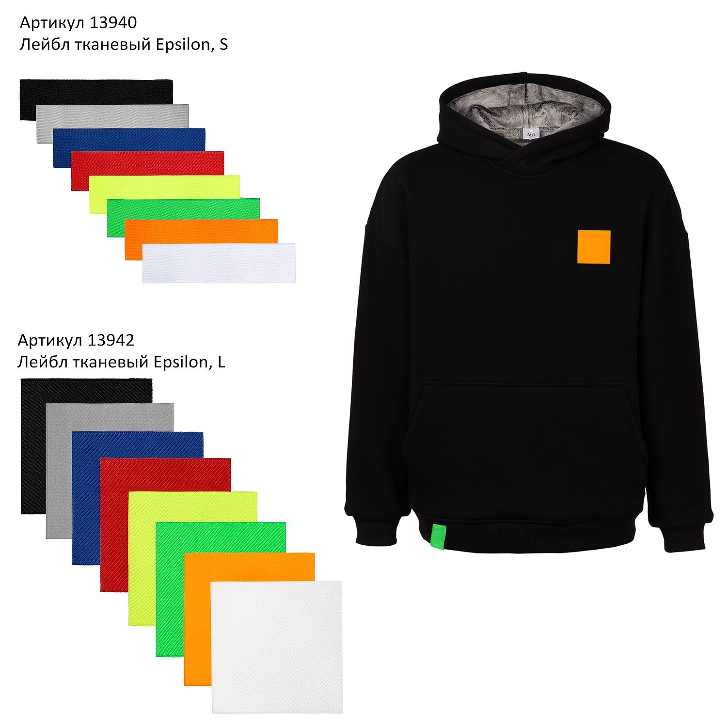 Худи Furry Oversize, черное с логотипом