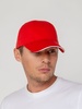 Бейсболка Canopy, красная с белым кантом с логотипом