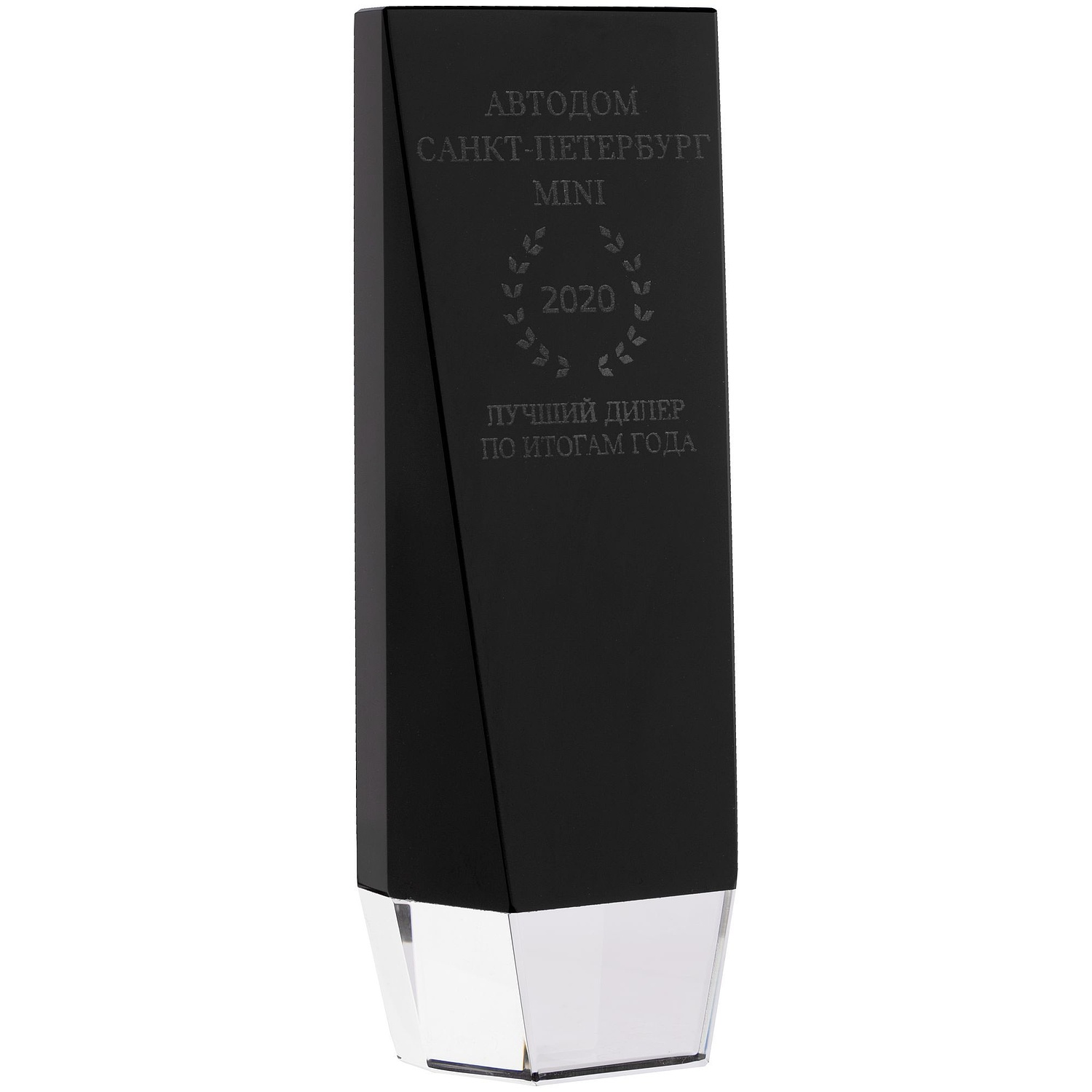 Награда Statum, малая с логотипом