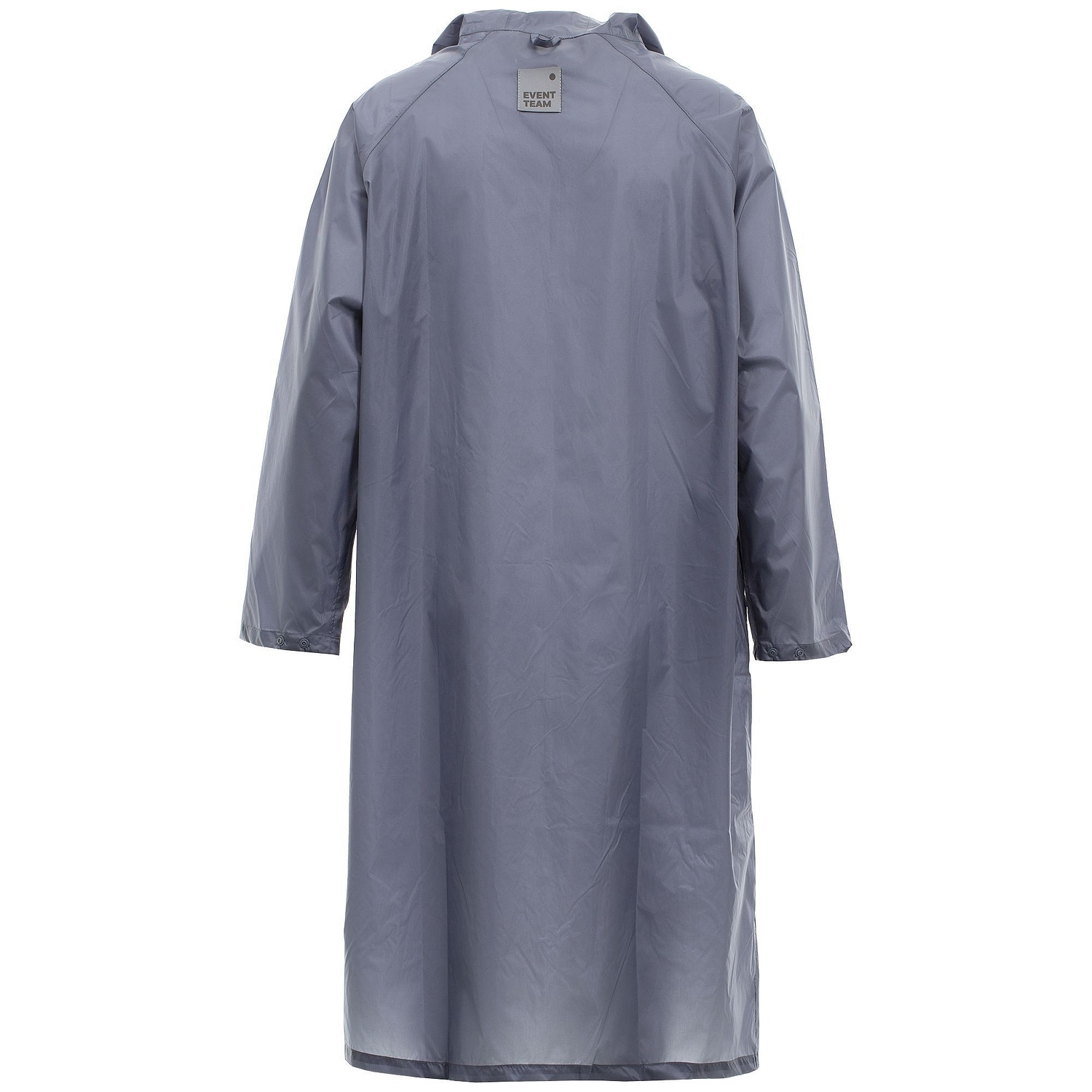 Дождевик R2, серый с логотипом