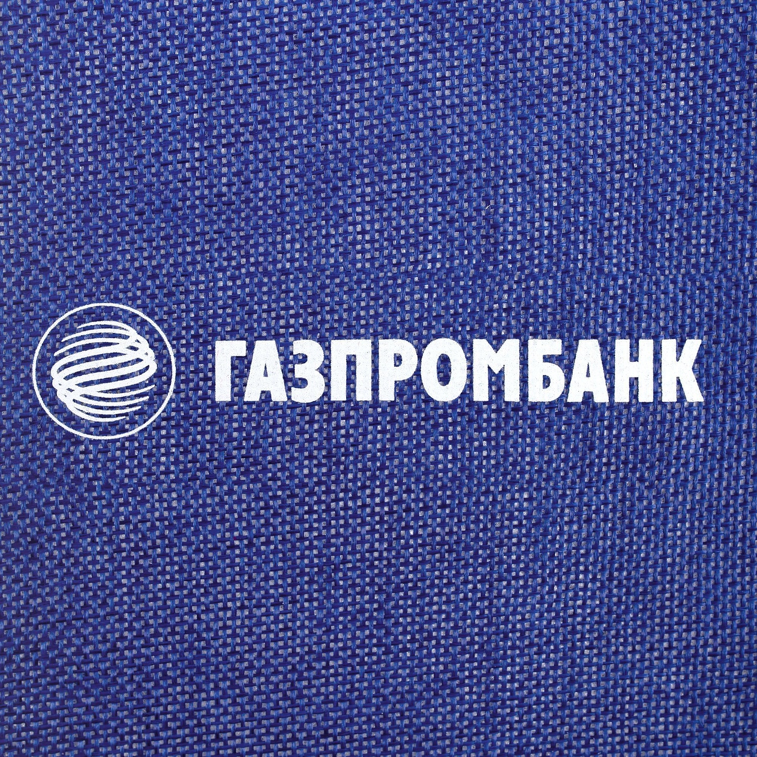 Холщовый мешок Foster Thank, M, синий с логотипом