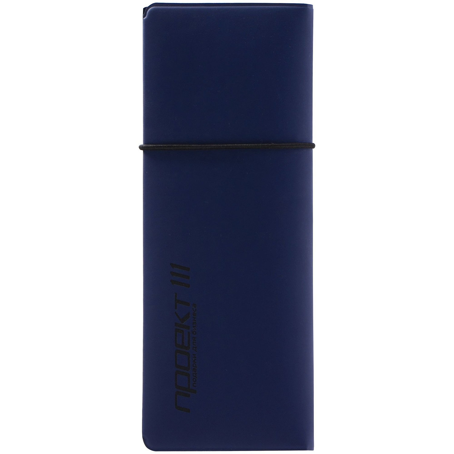 Пенал на резинке Dorset, синий