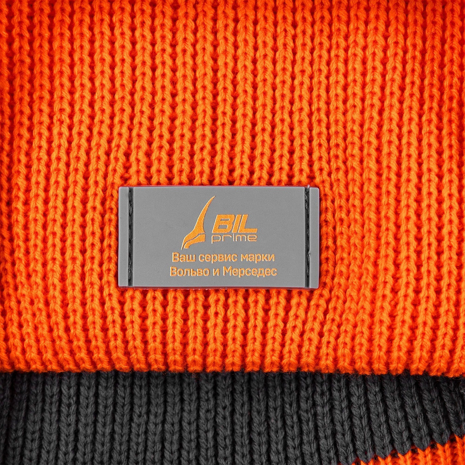 Лейбл из ПВХ Dzeta, XS, серый с логотипом