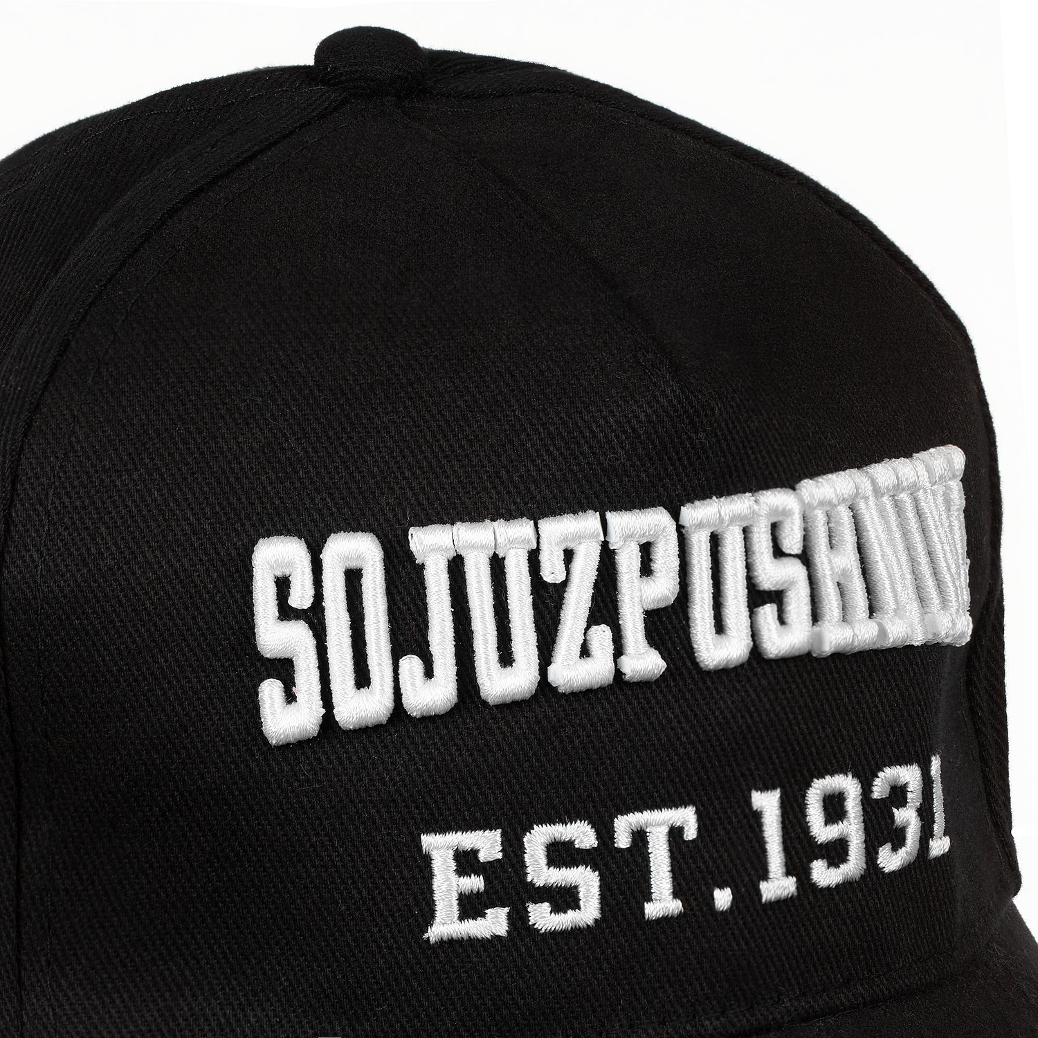 Бейсболка Standard, черная