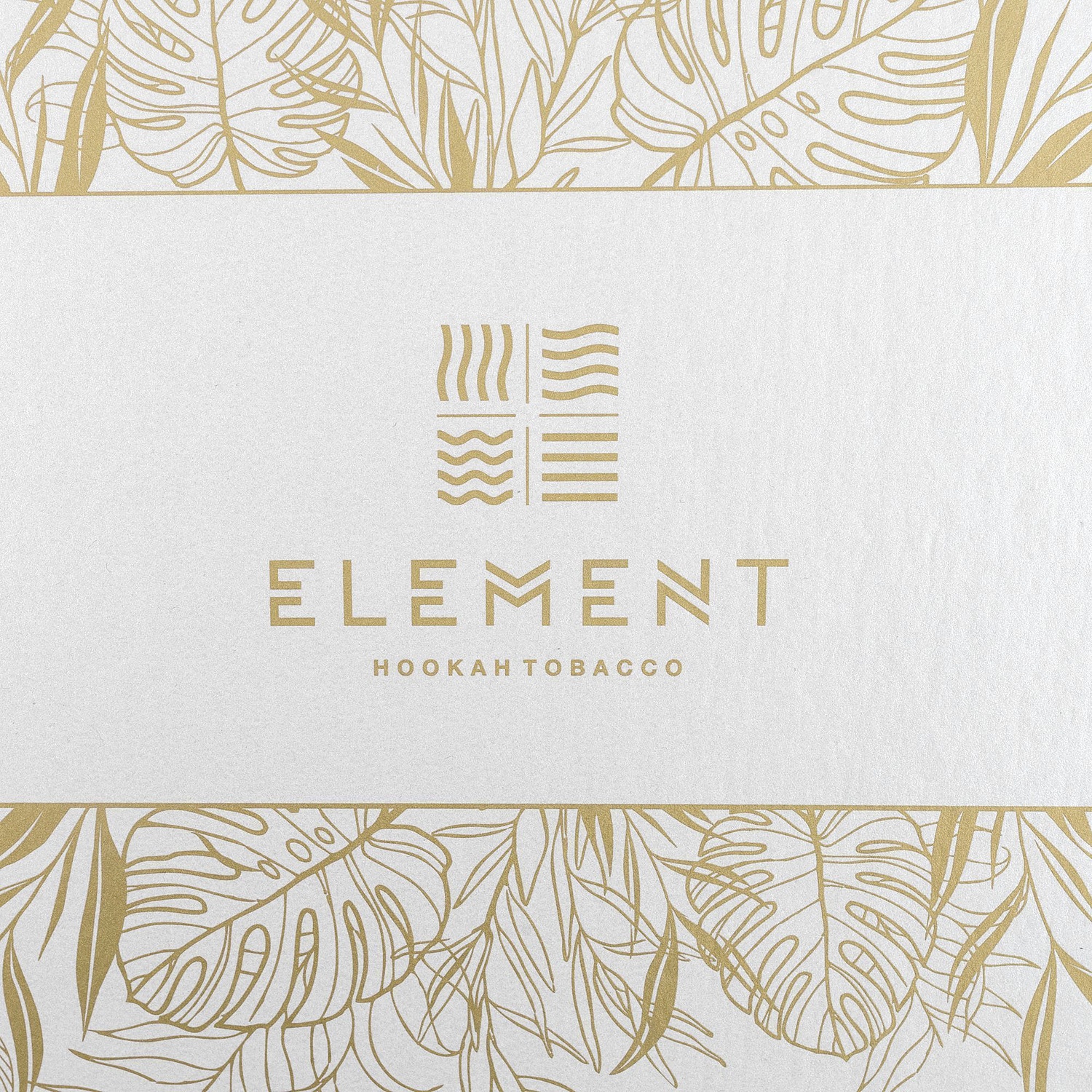 Коробка Koffer, белая (Majestic) с логотипом